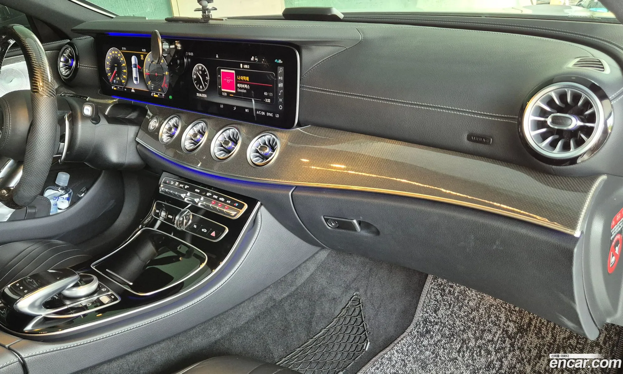 Mercedes-Benz CLS-Class C257 2020 — 7