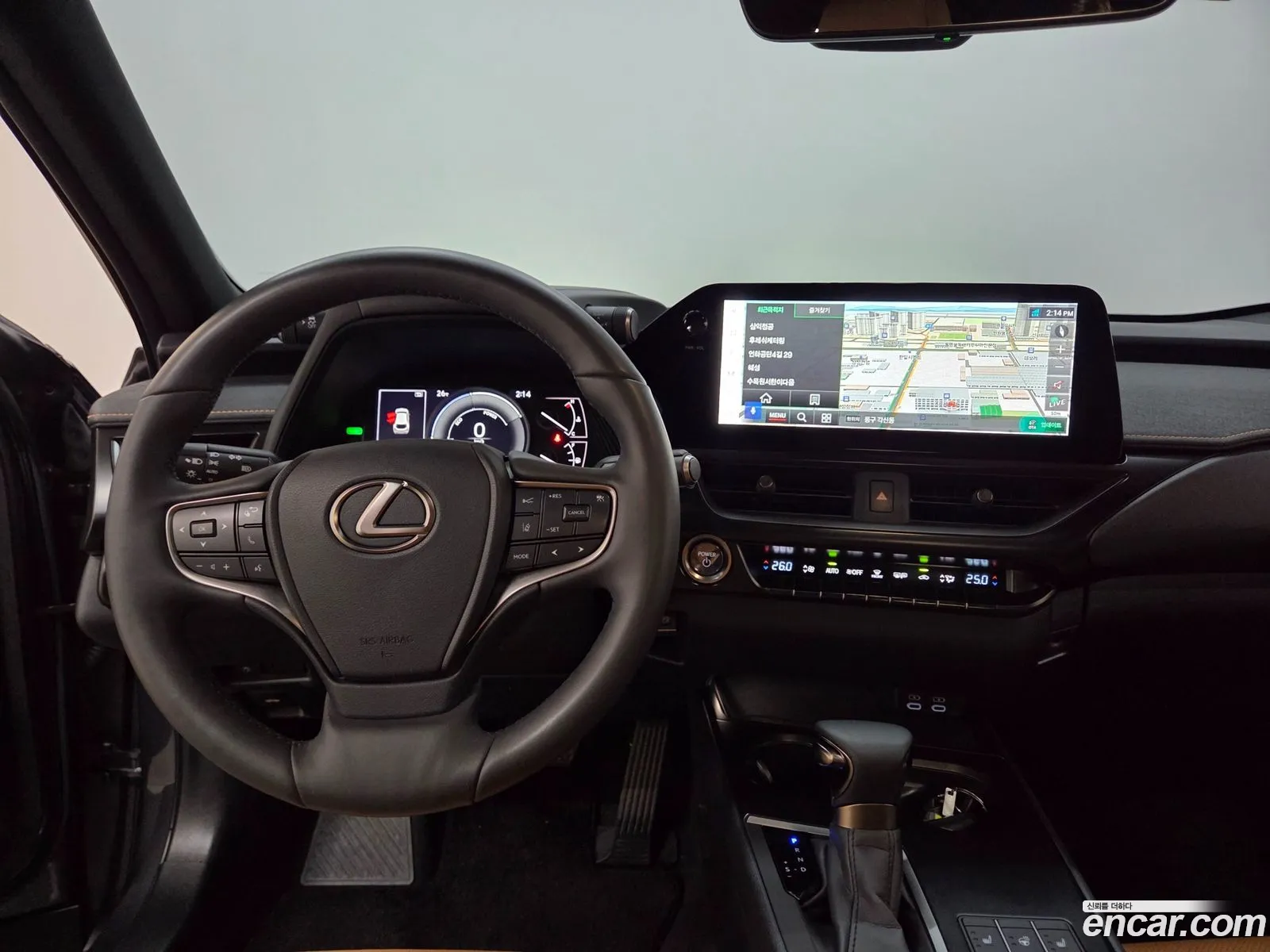Lexus UX250h 2023 — 7