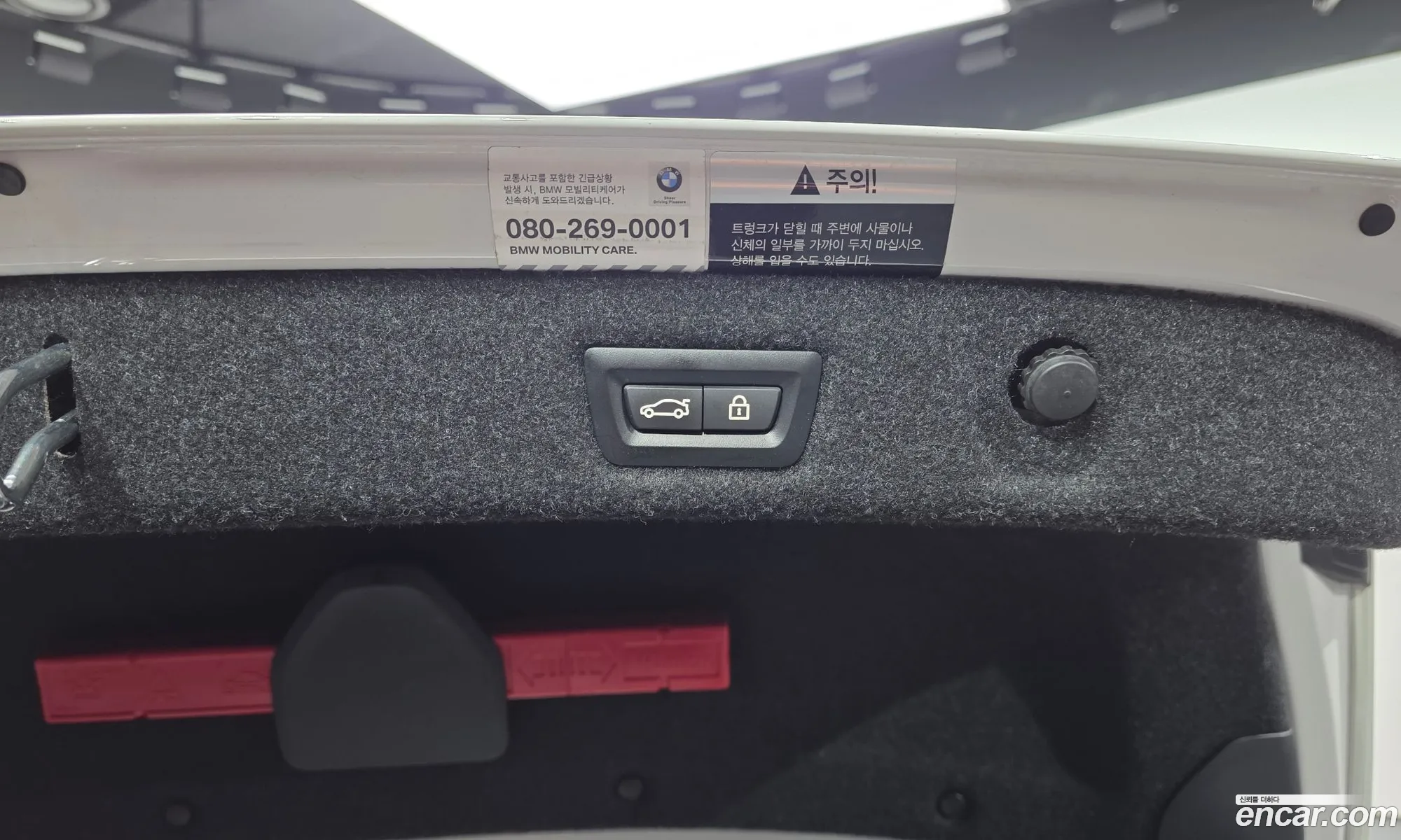 BMW 5 Series 2019 WBAJD3102KWW50681 — 6