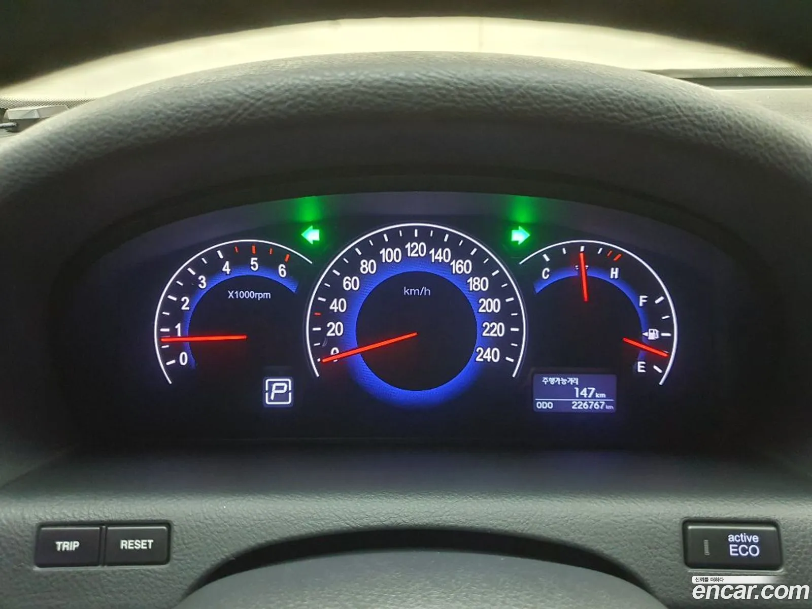 Hyundai Veracruz 2014 — 12