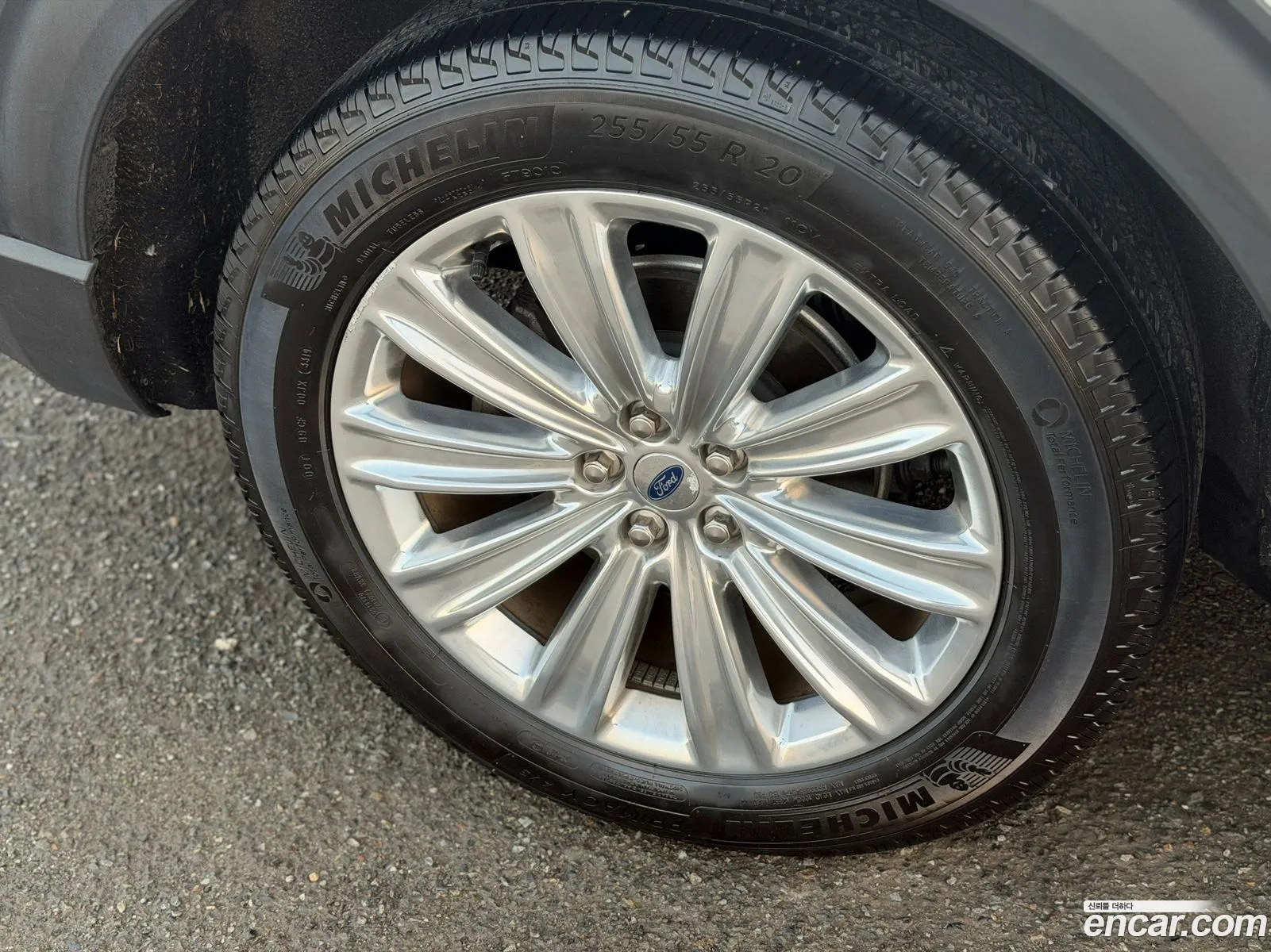 Ford Explorer 6th Gen 2020 — 13