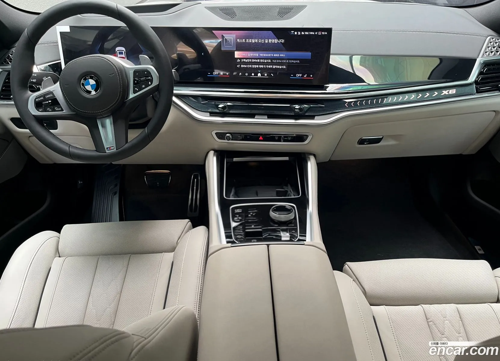 BMW X6 2026 — 10