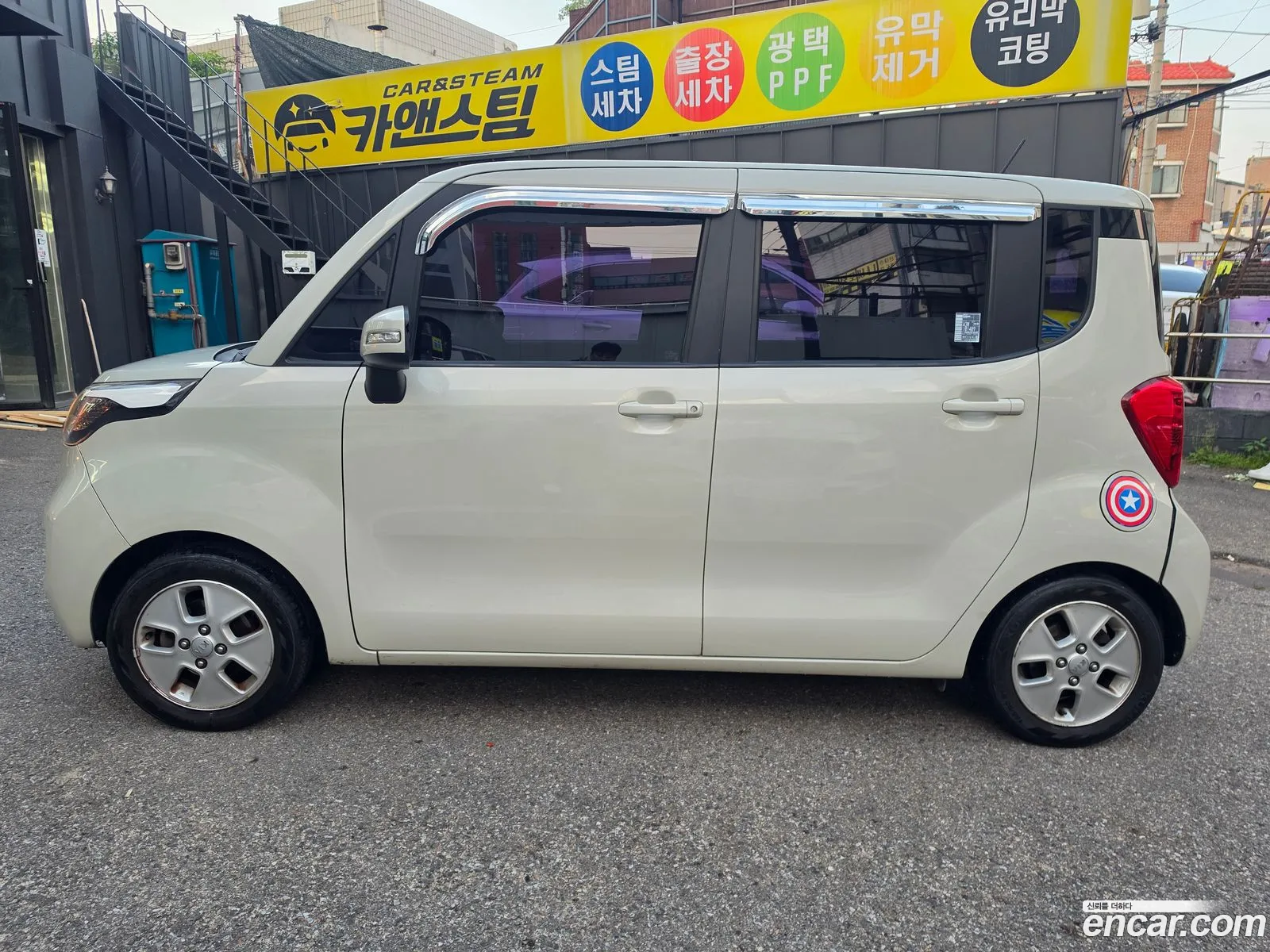 Kia Ray 2014 — 8