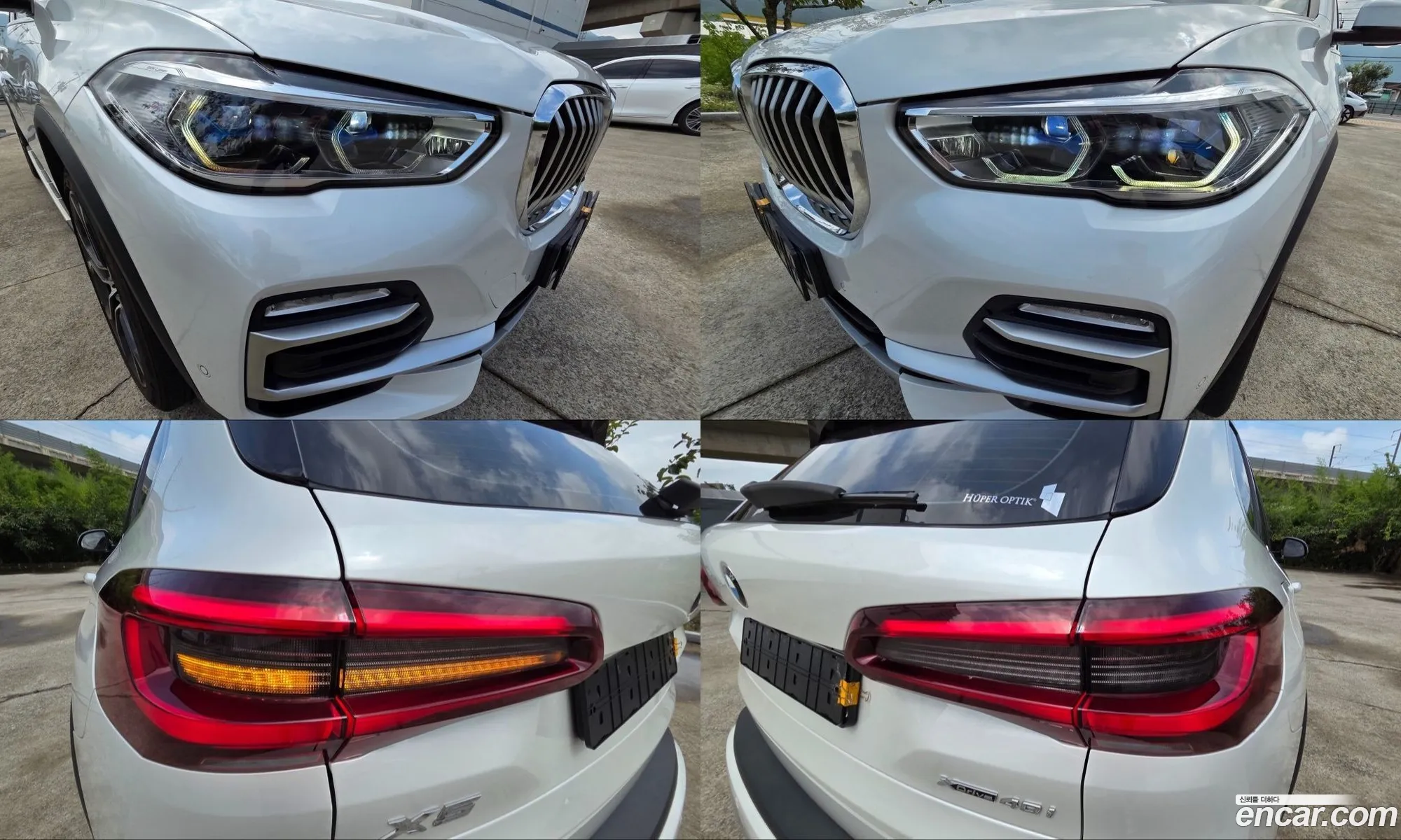 BMW X5 2021 — 8
