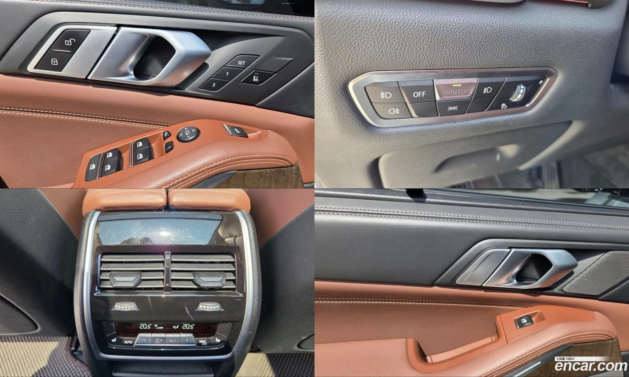 BMW X5 2021 — 7