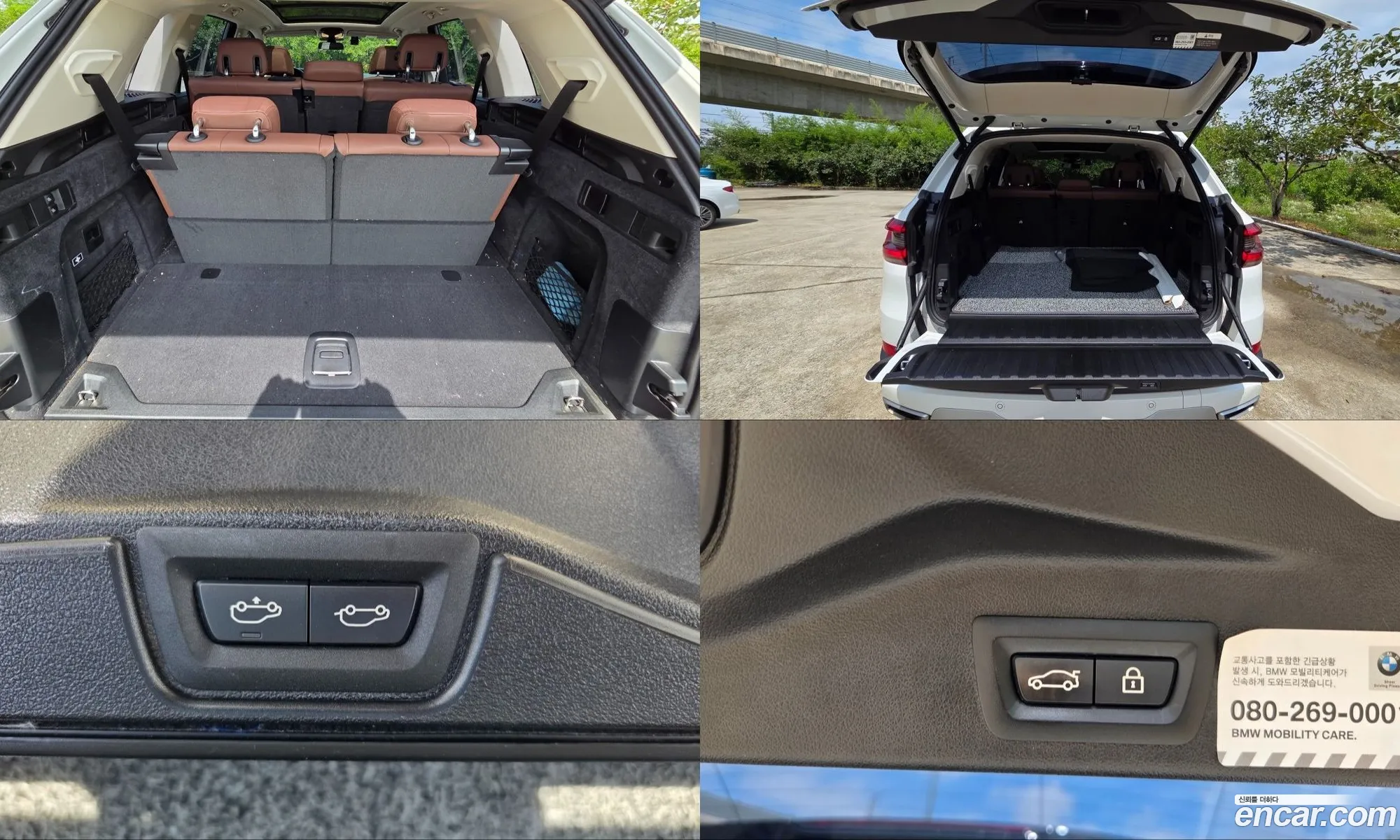 BMW X5 2021 — 15
