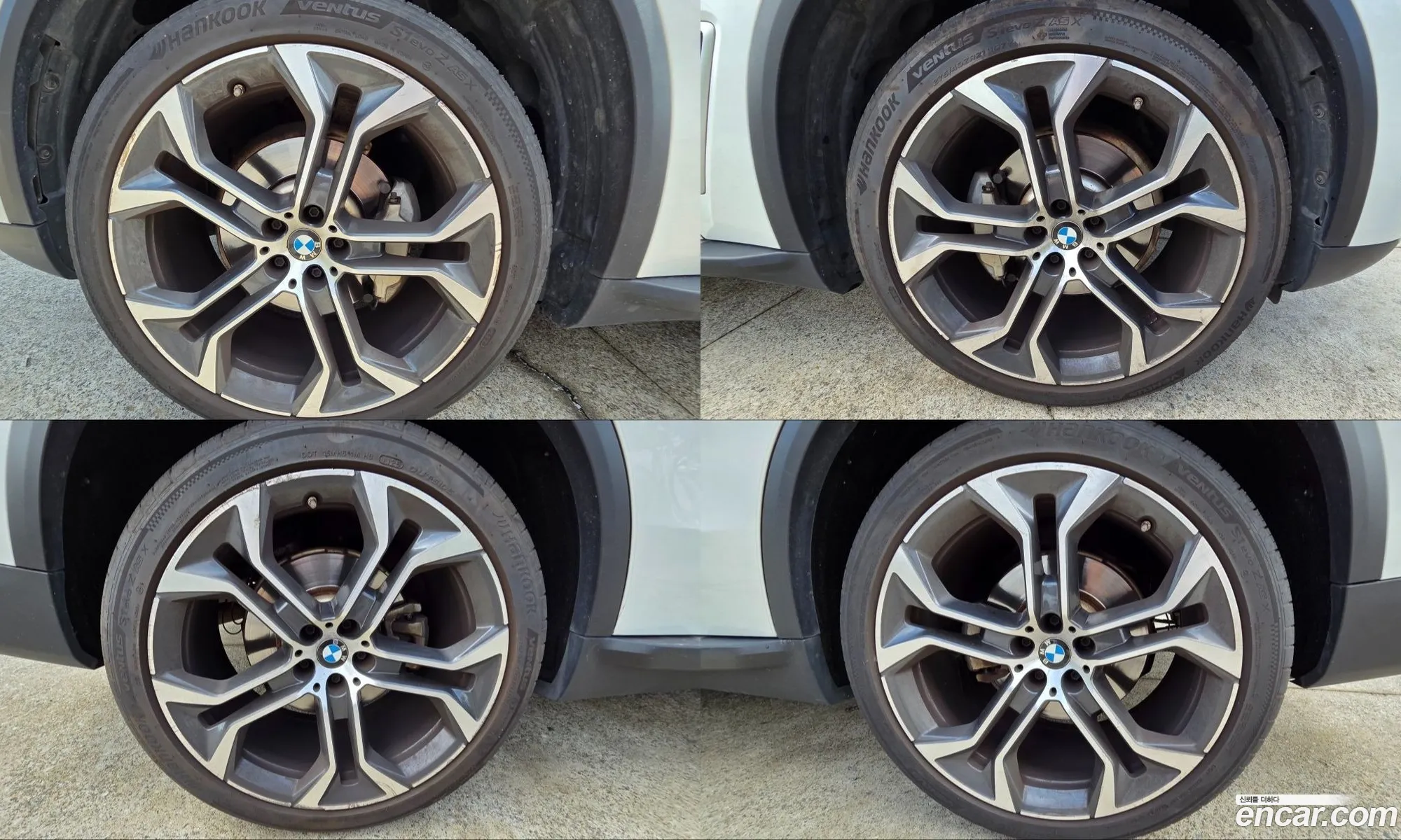 BMW X5 2021 — 2