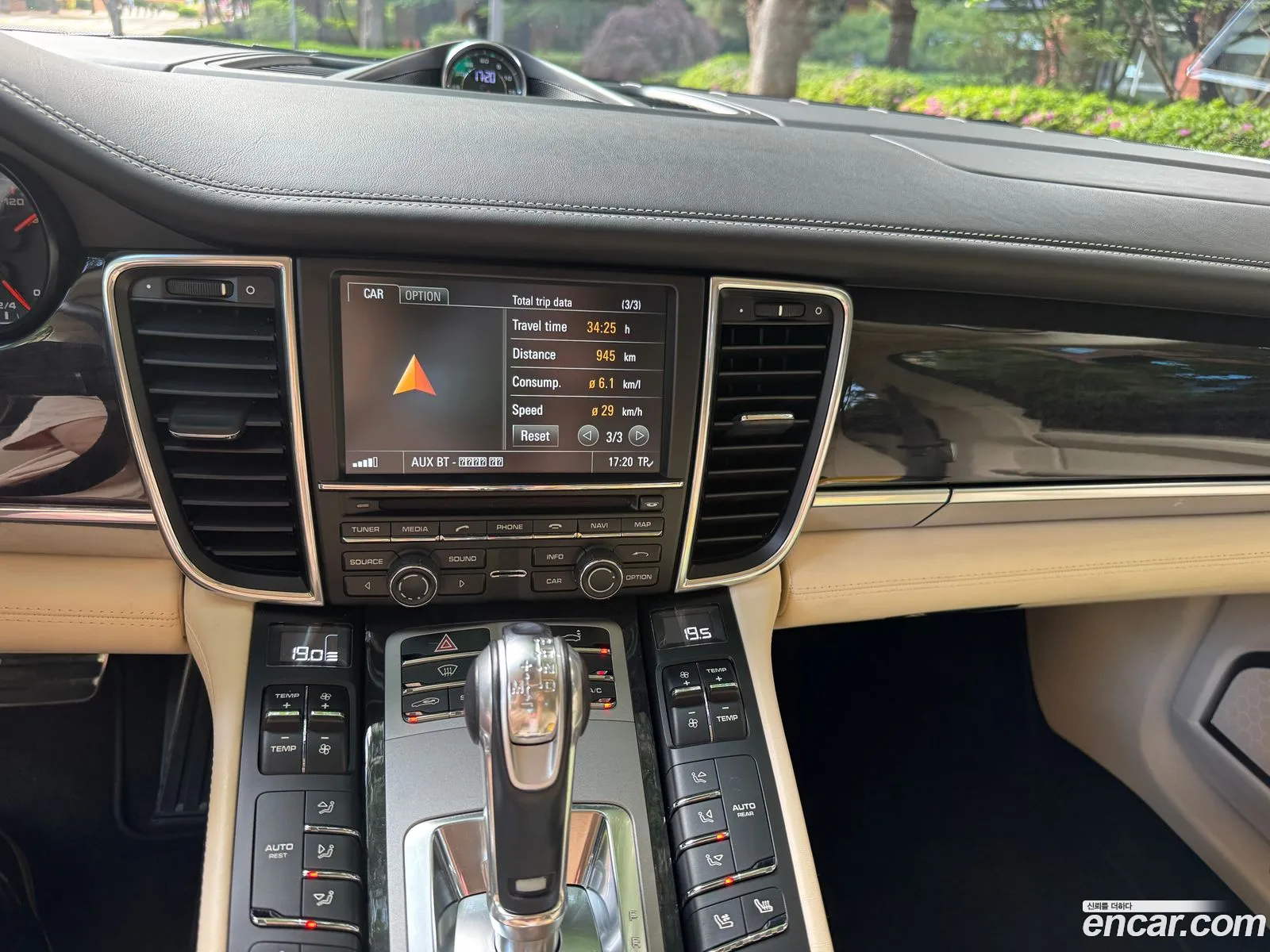 Porsche Panamera 2014 — 7