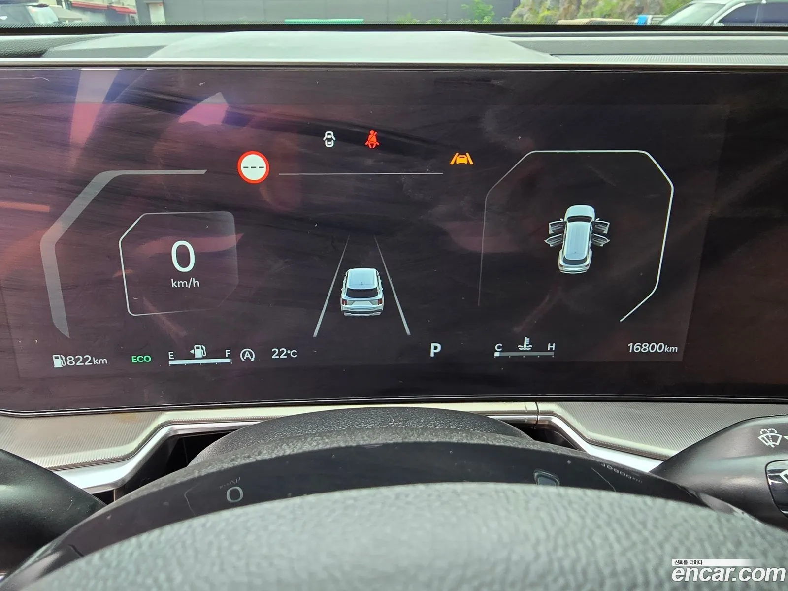 Kia Sorento 2025 — 3