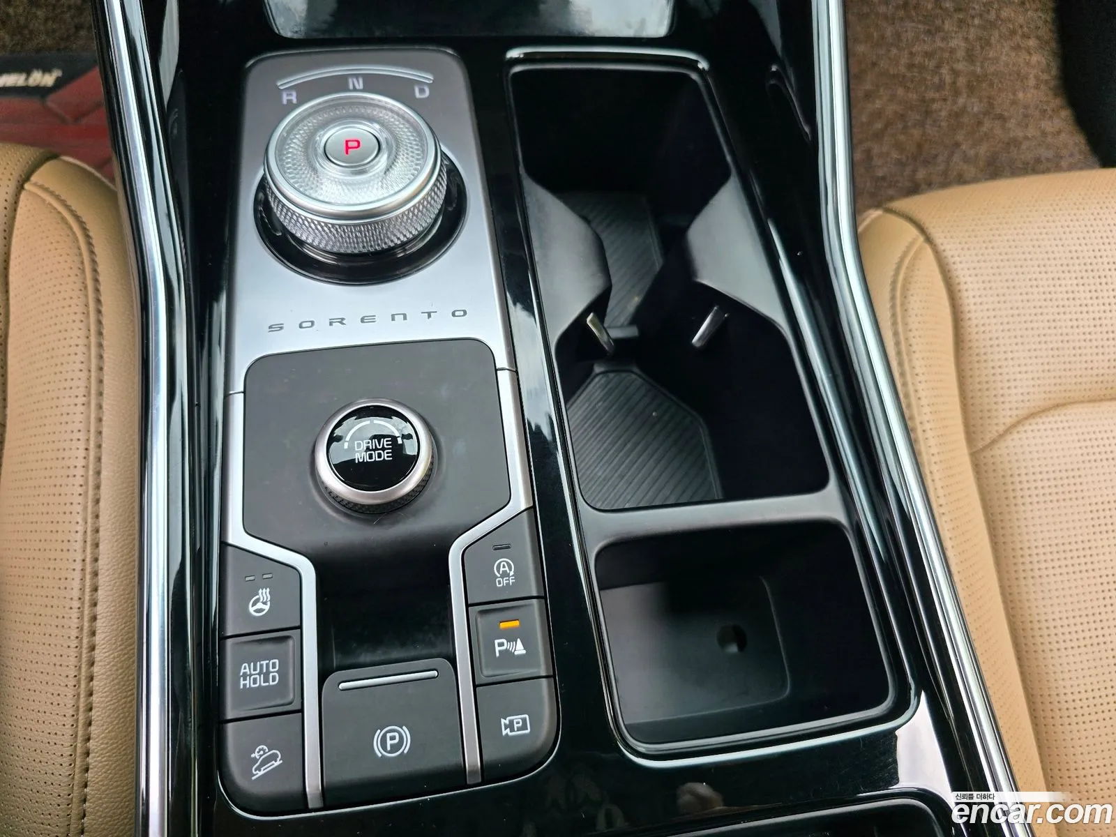 Kia Sorento 2025 — 16