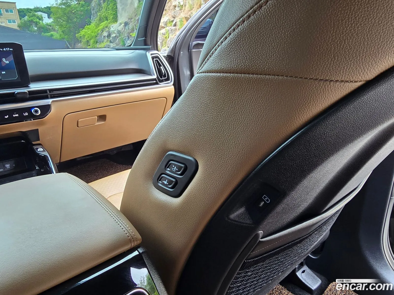 Kia Sorento 2025 — 6