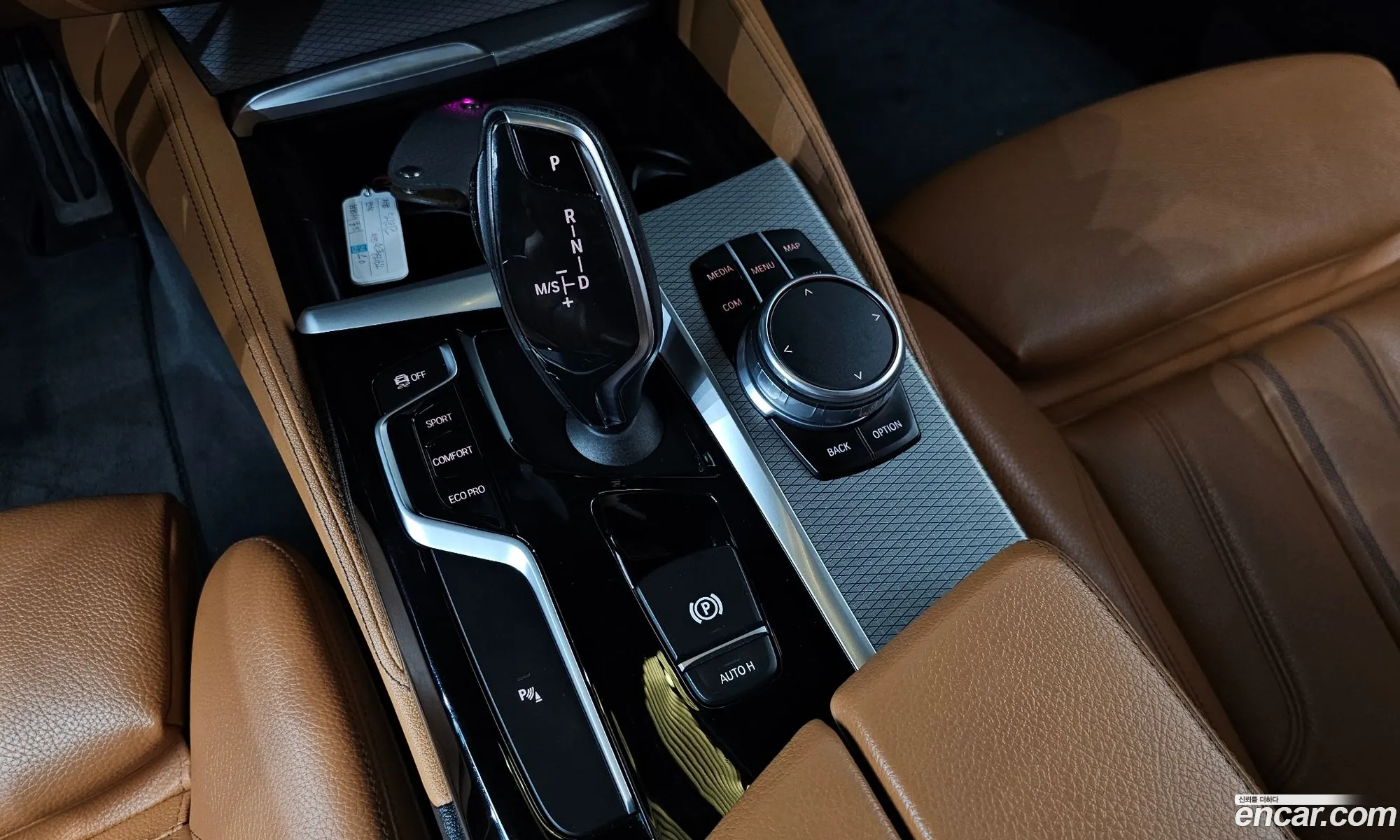 BMW 5 Series 2017 WBAJD3109JWC12872 — 7