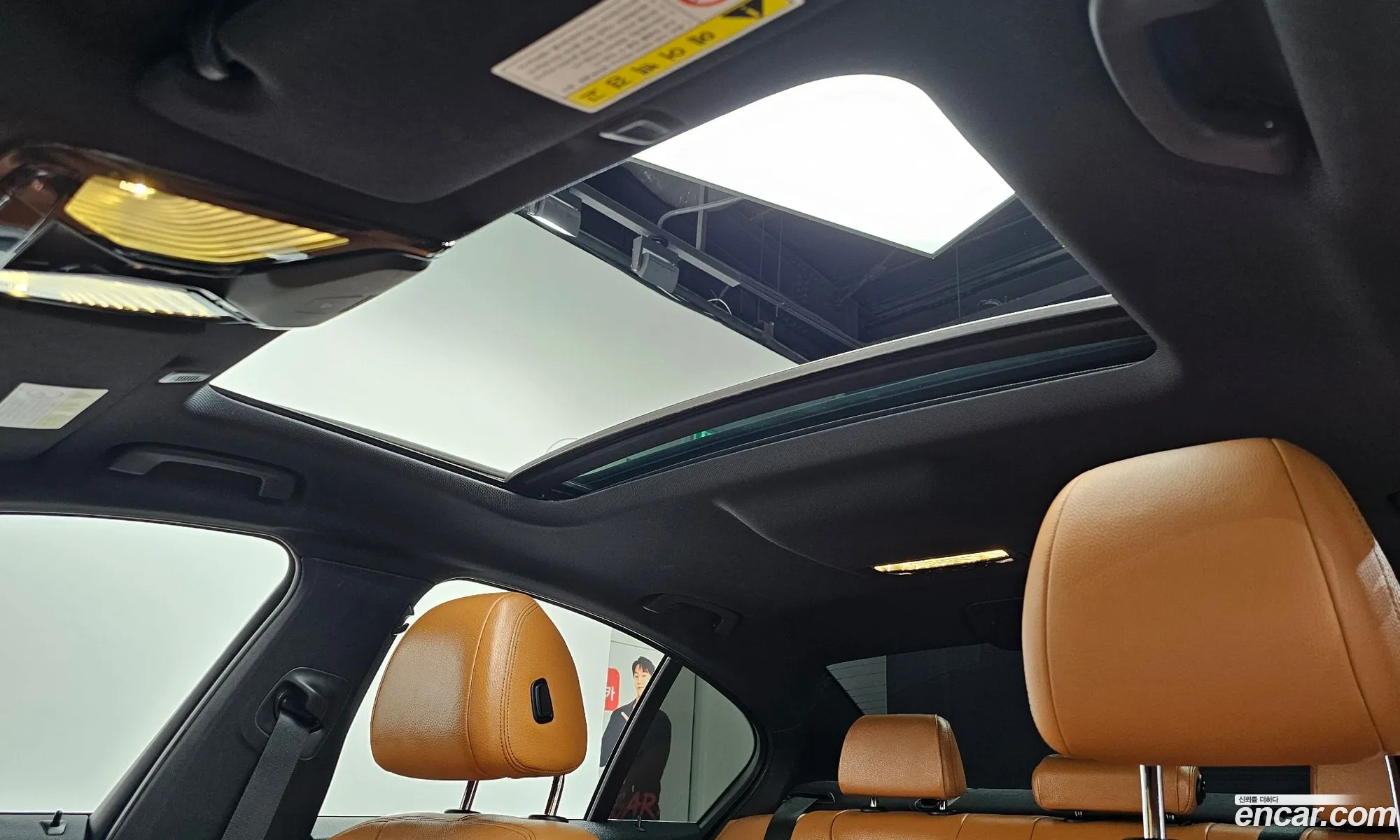 BMW 5 Series 2017 WBAJD3109JWC12872 — 23