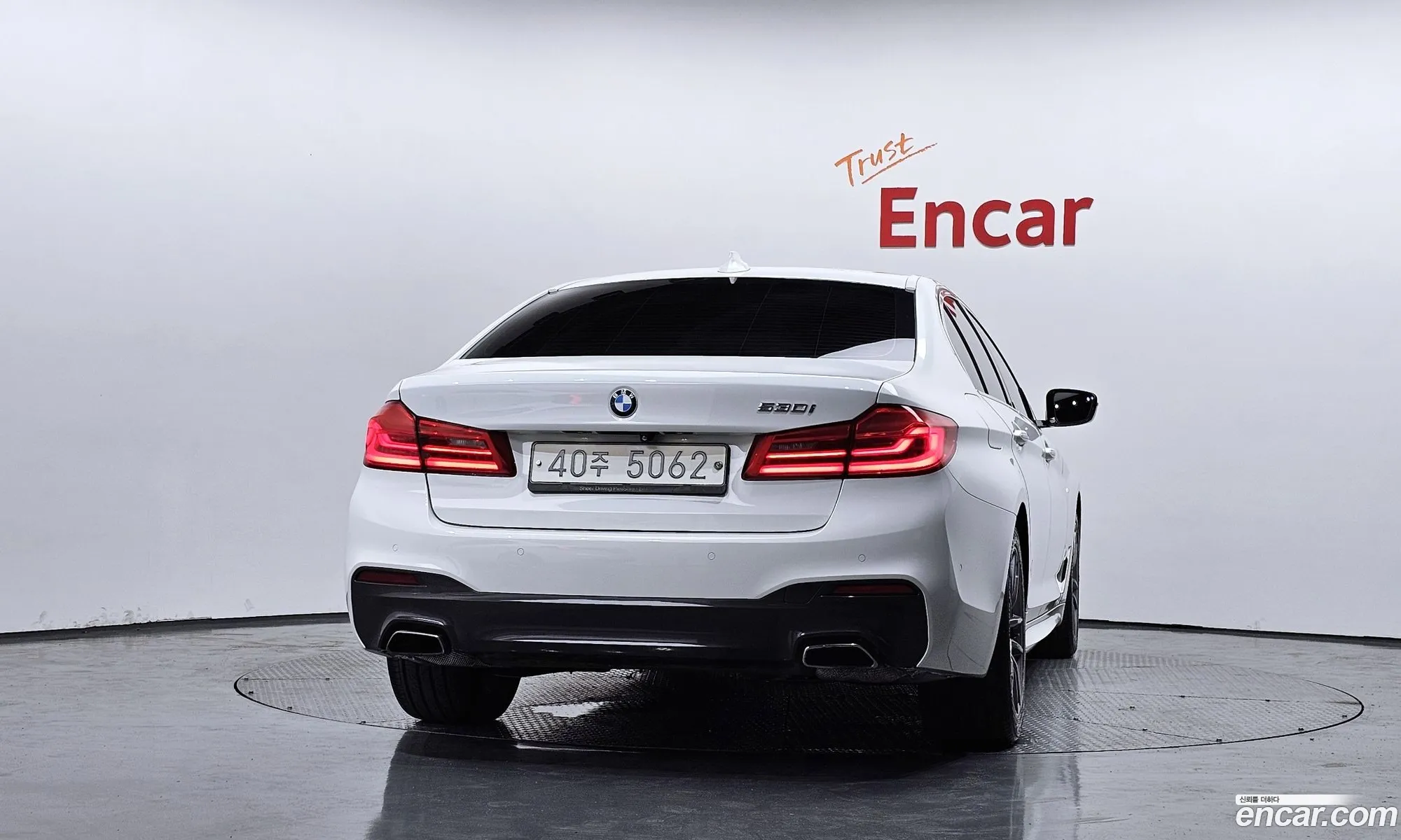 BMW 5 Series 2017 WBAJD3109JWC12872 — 5