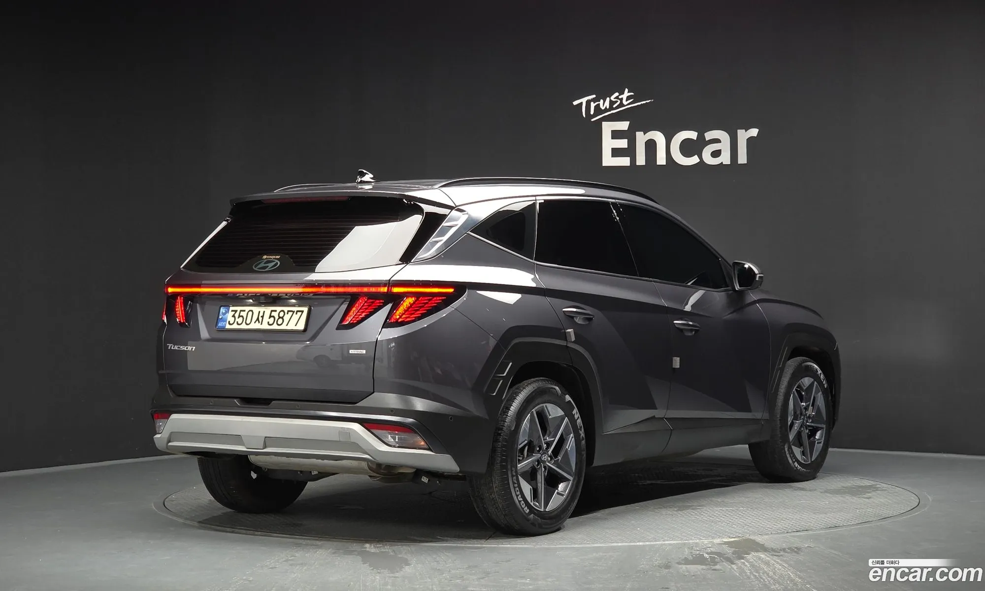 Hyundai Tucson 2024 — 7