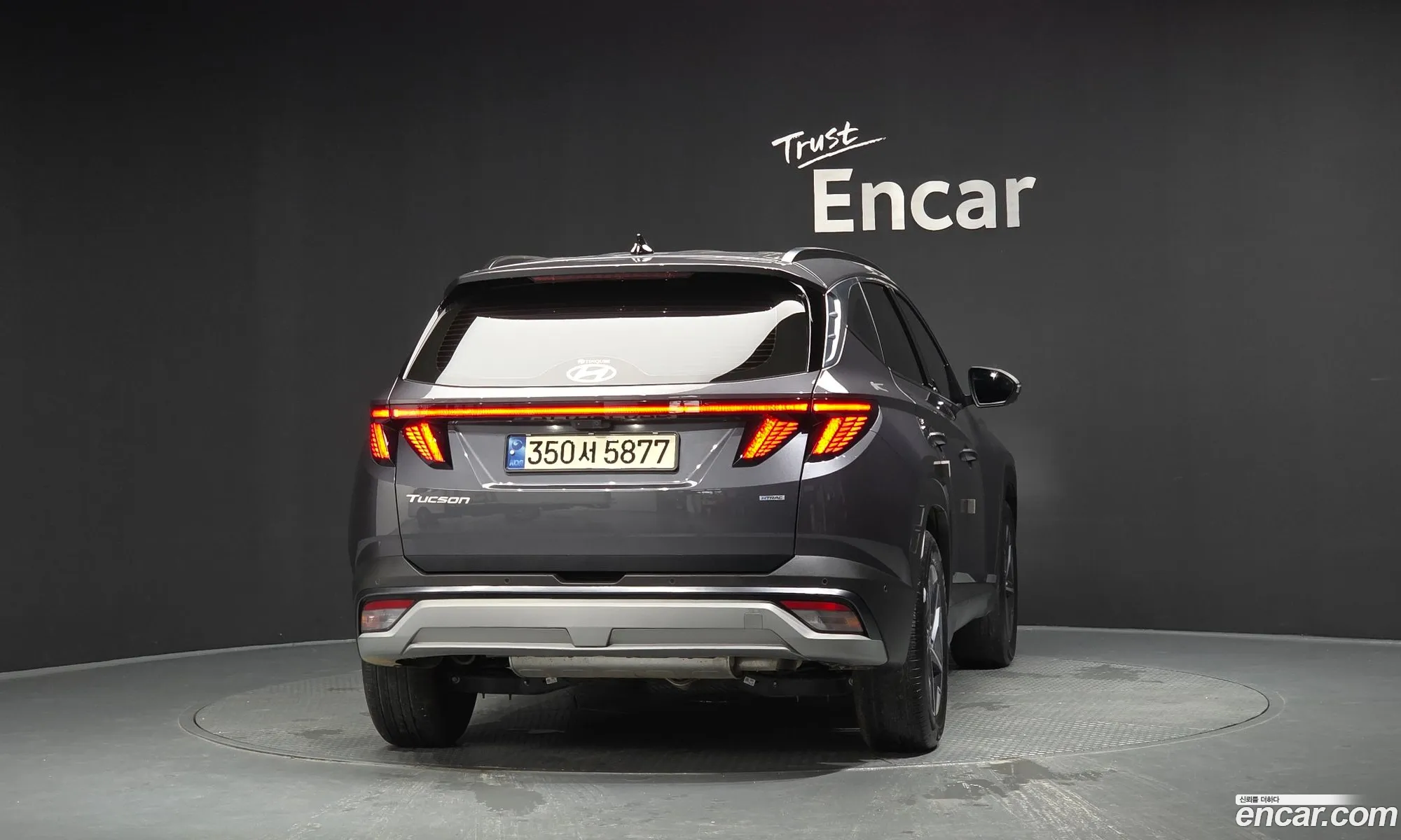 Hyundai Tucson 2024 — 28