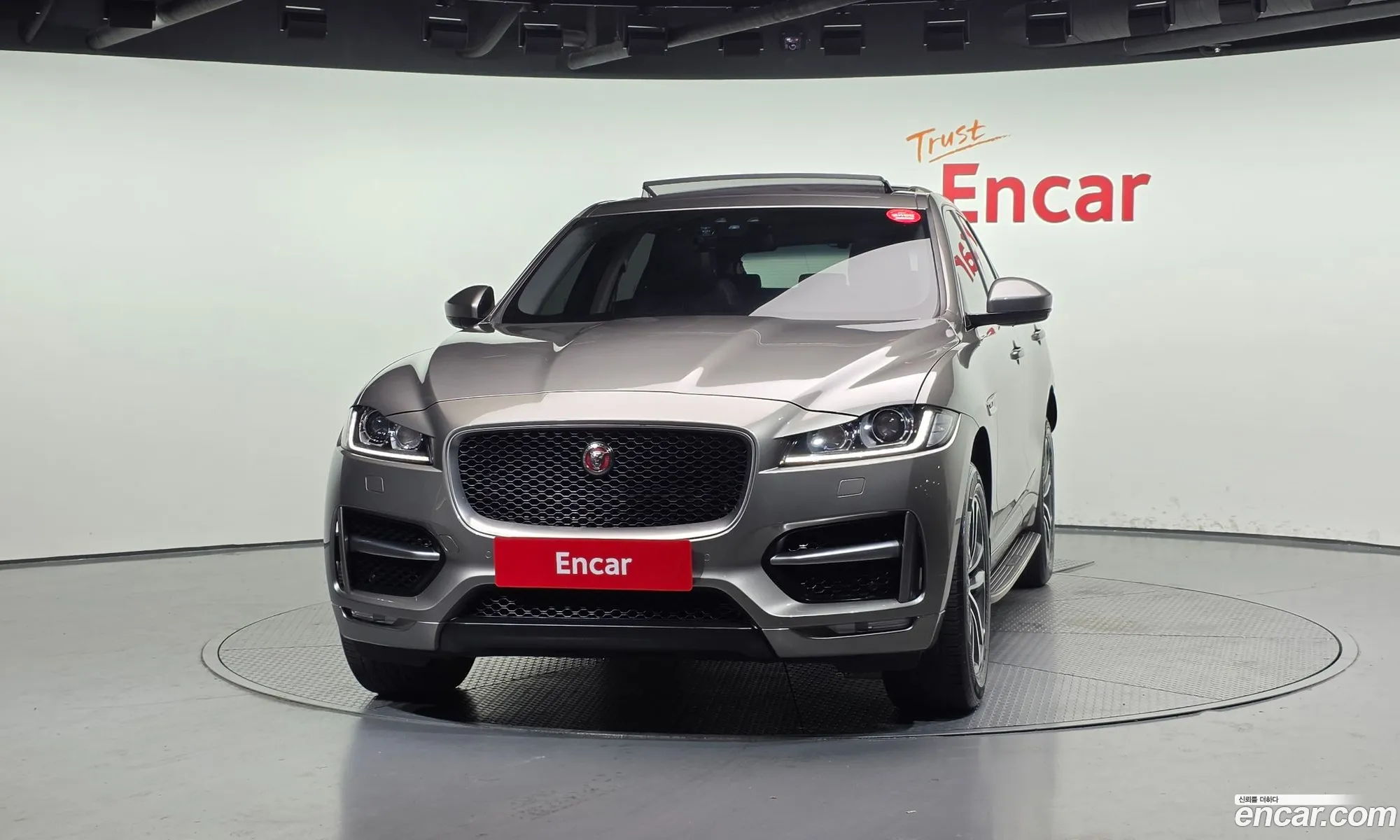 Jaguar F-Pace 2018 SADCA2BN0JA297740 — 12