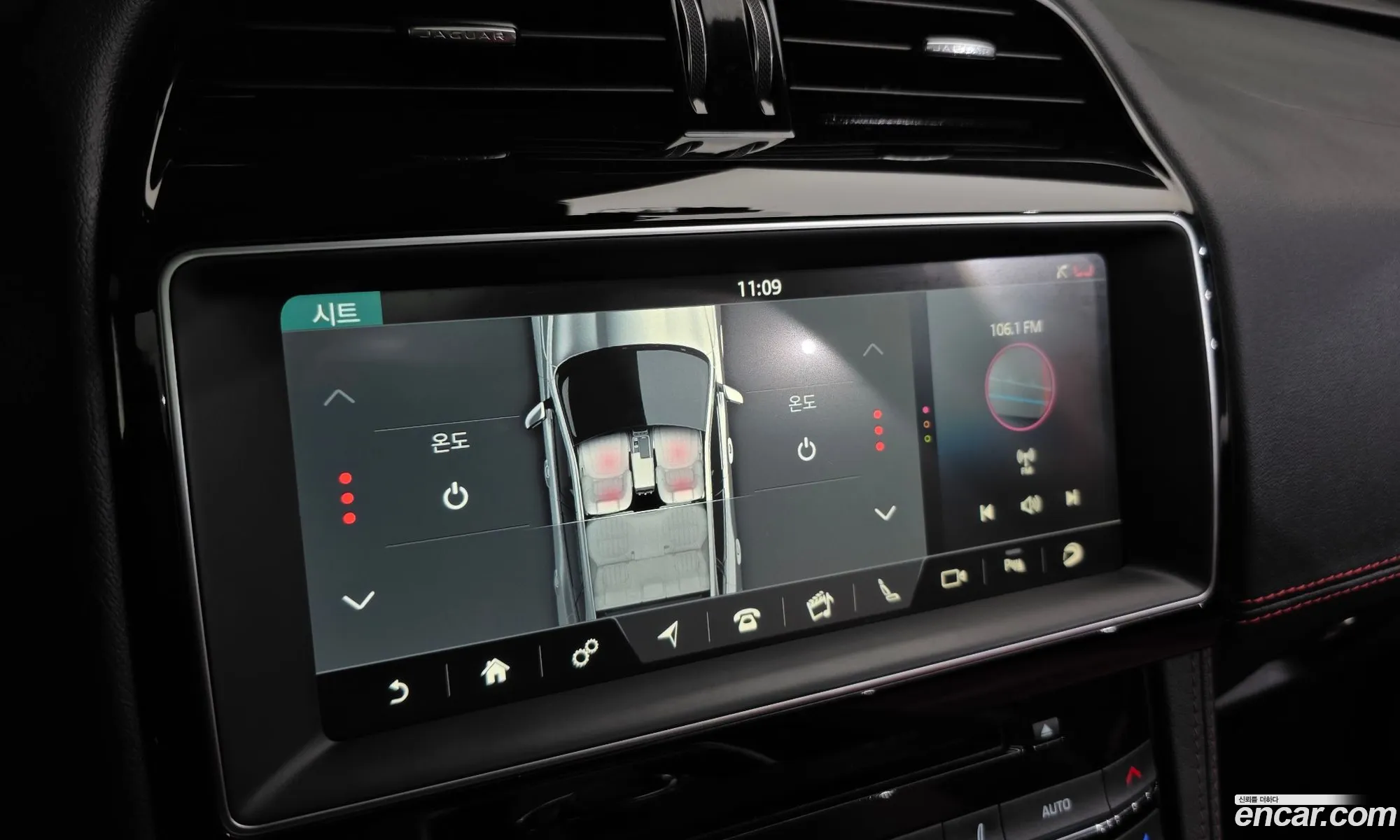 Jaguar F-Pace 2018 SADCA2BN0JA297740 — 2