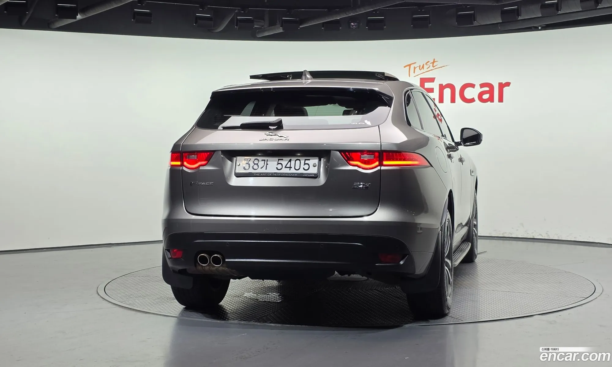 Jaguar F-Pace 2018 SADCA2BN0JA297740 — 7