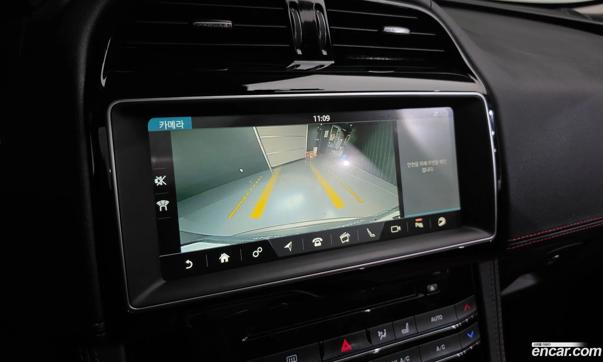 Jaguar F-Pace 2018 SADCA2BN0JA297740 — 15