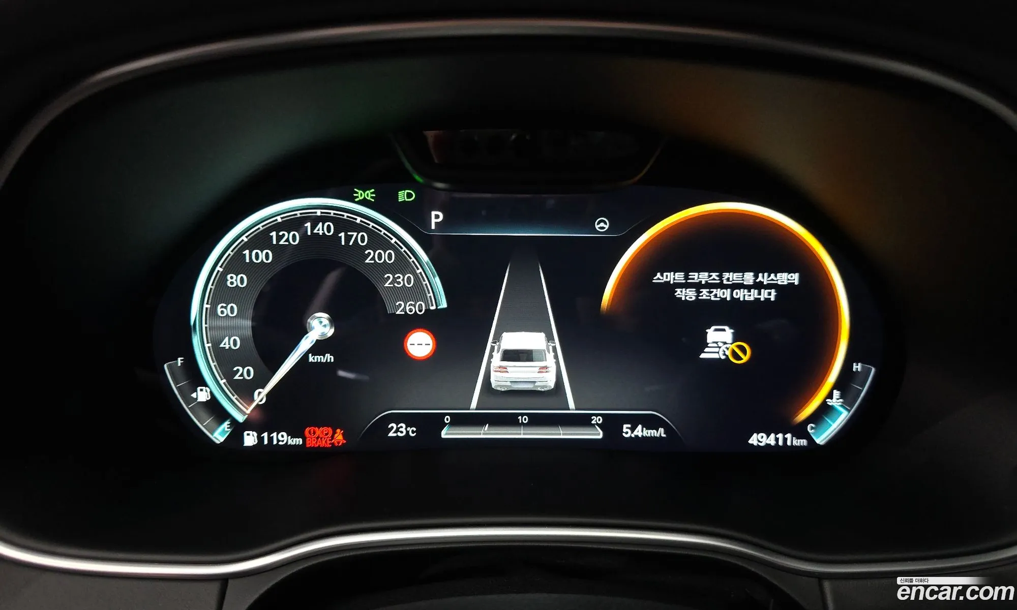 Genesis GV80 2021 — 24