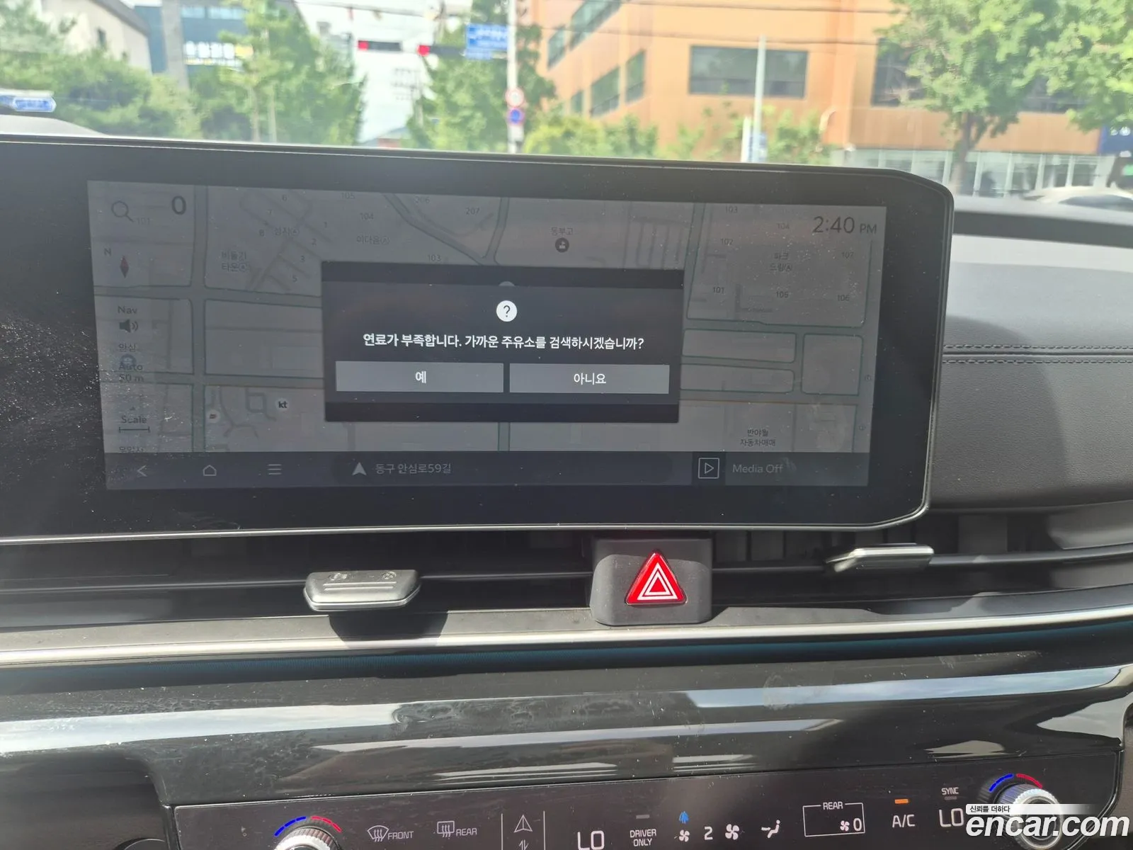 Kia Carnival 2025 — 5