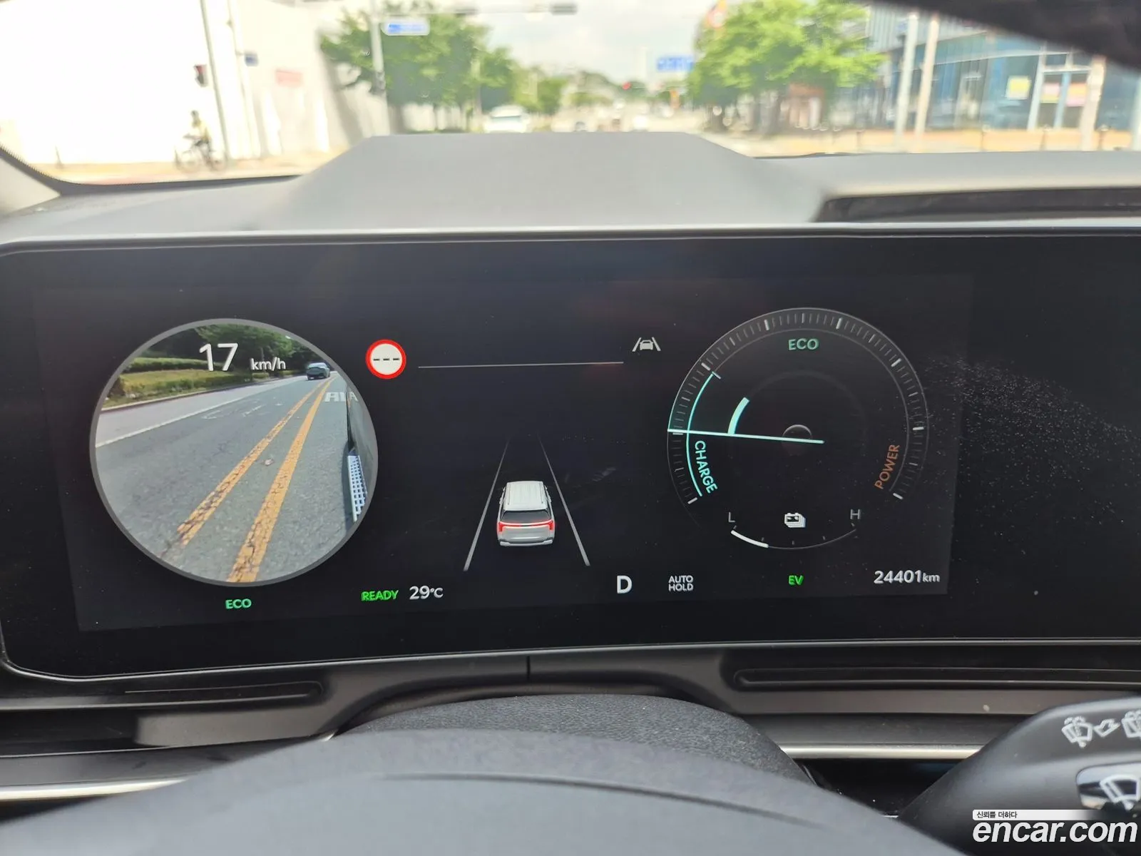 Kia Carnival 2025 — 18