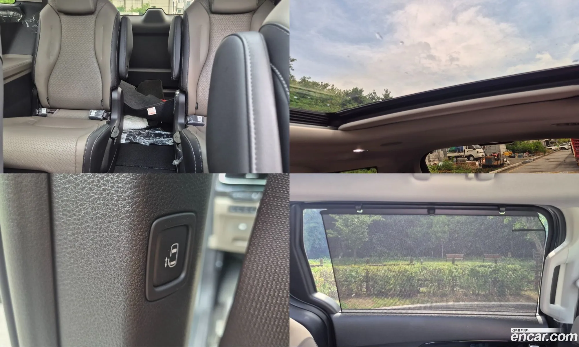 Kia Carnival 2025 — 20