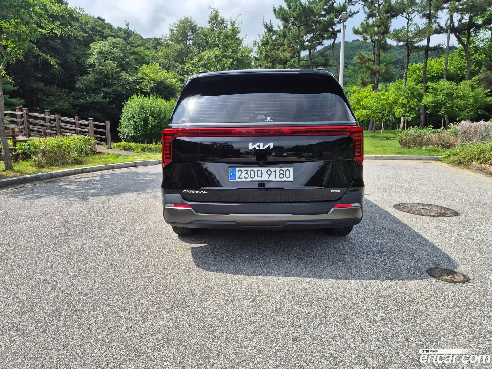 Kia Carnival 2025 — 15