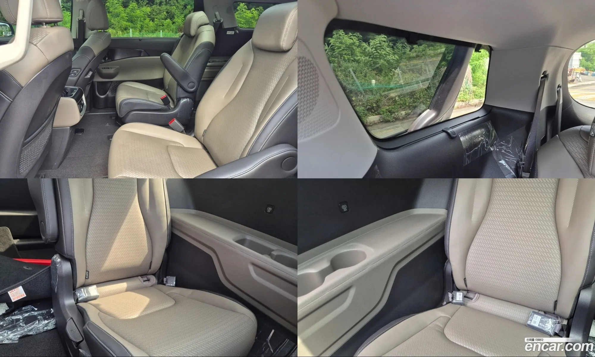 Kia Carnival 2025 — 14