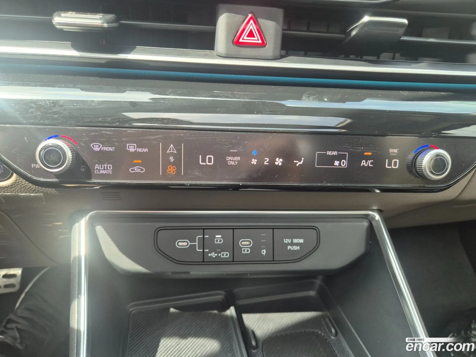 Kia Carnival 2025 — 16