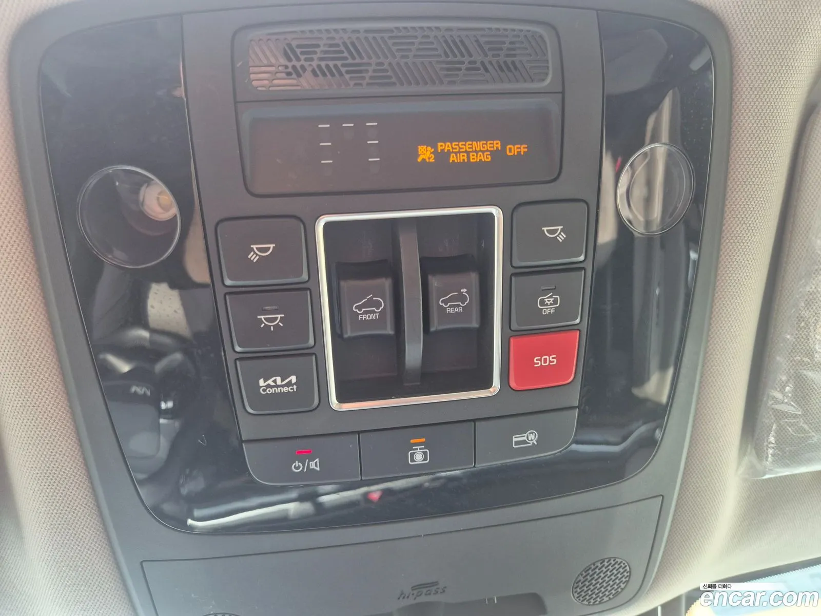 Kia Carnival 2025 — 7