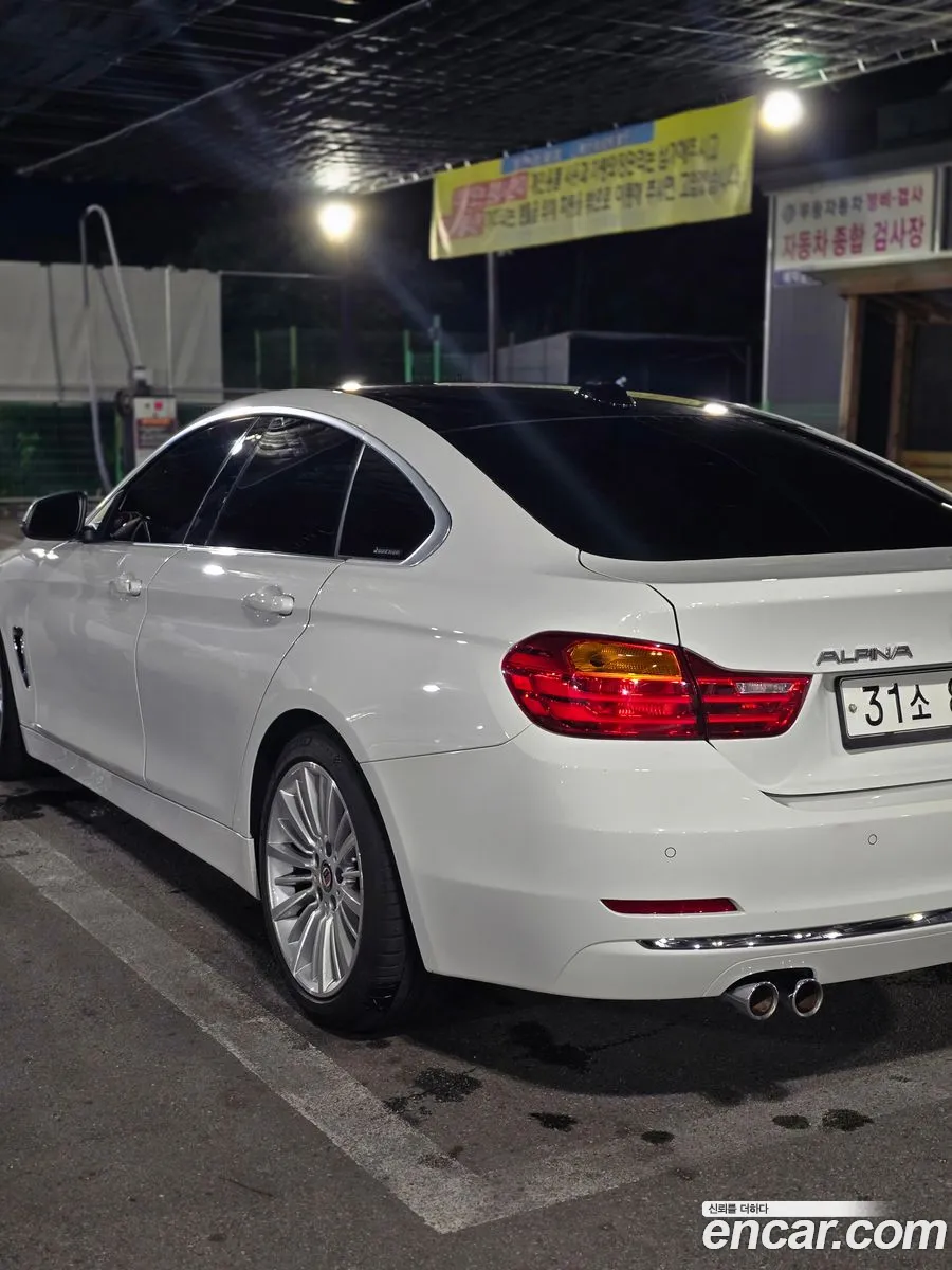 BMW 4 Series 2016 — 3