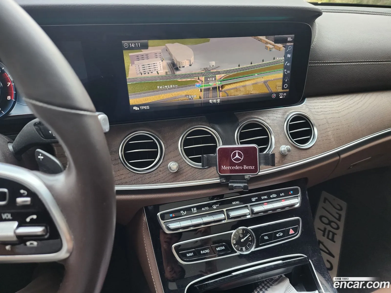 Mercedes-Benz E-Class W213 2019 — 10
