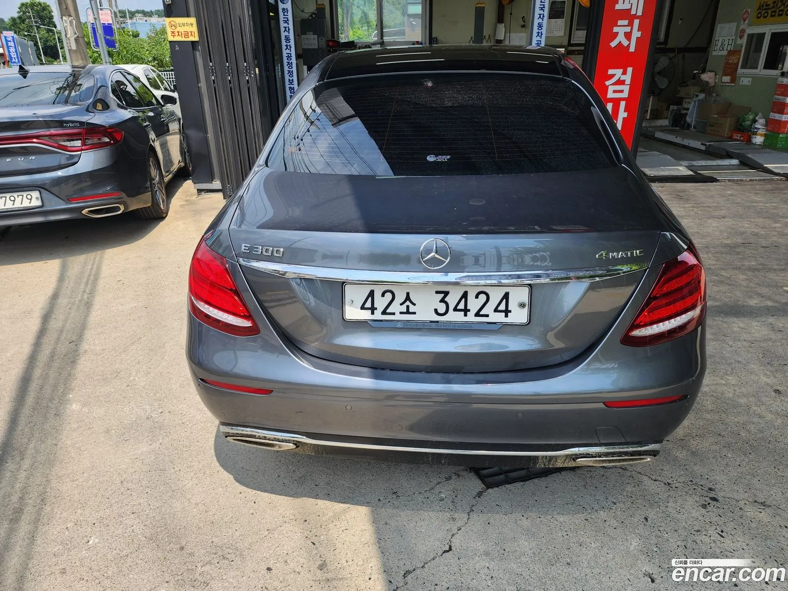 Mercedes-Benz E-Class W213 2019 — 19