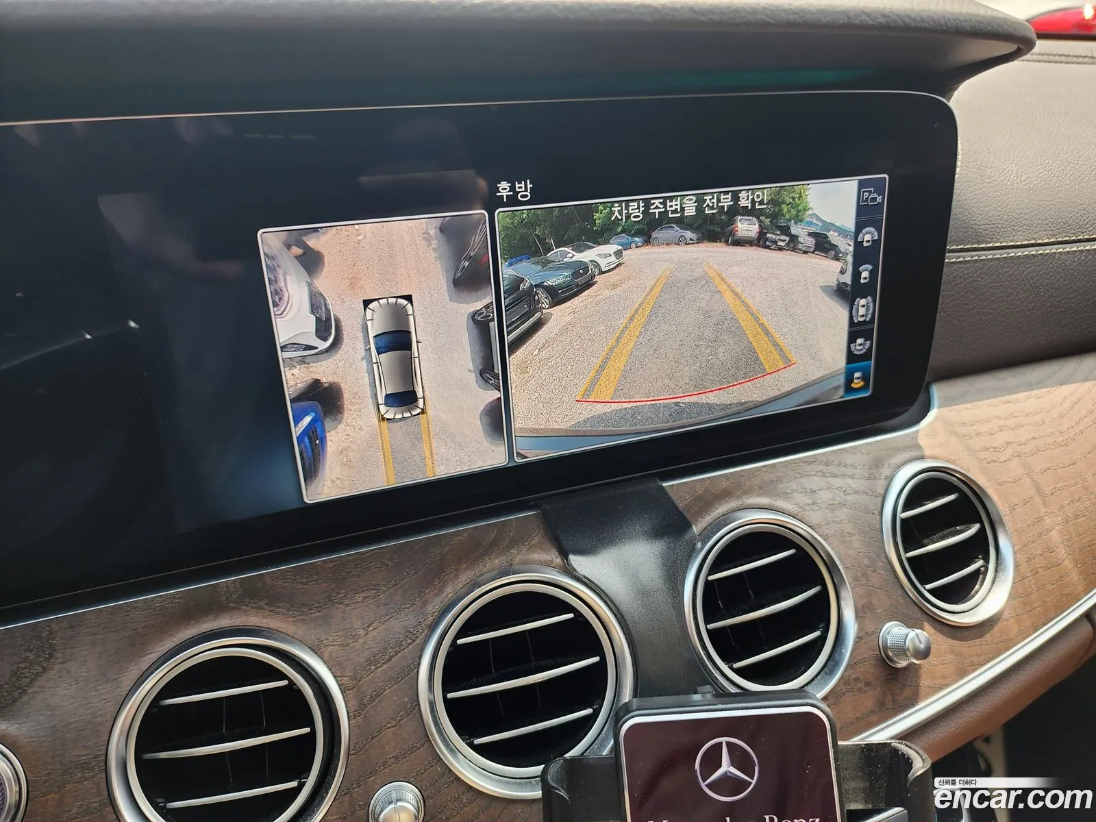 Mercedes-Benz E-Class W213 2019 — 14