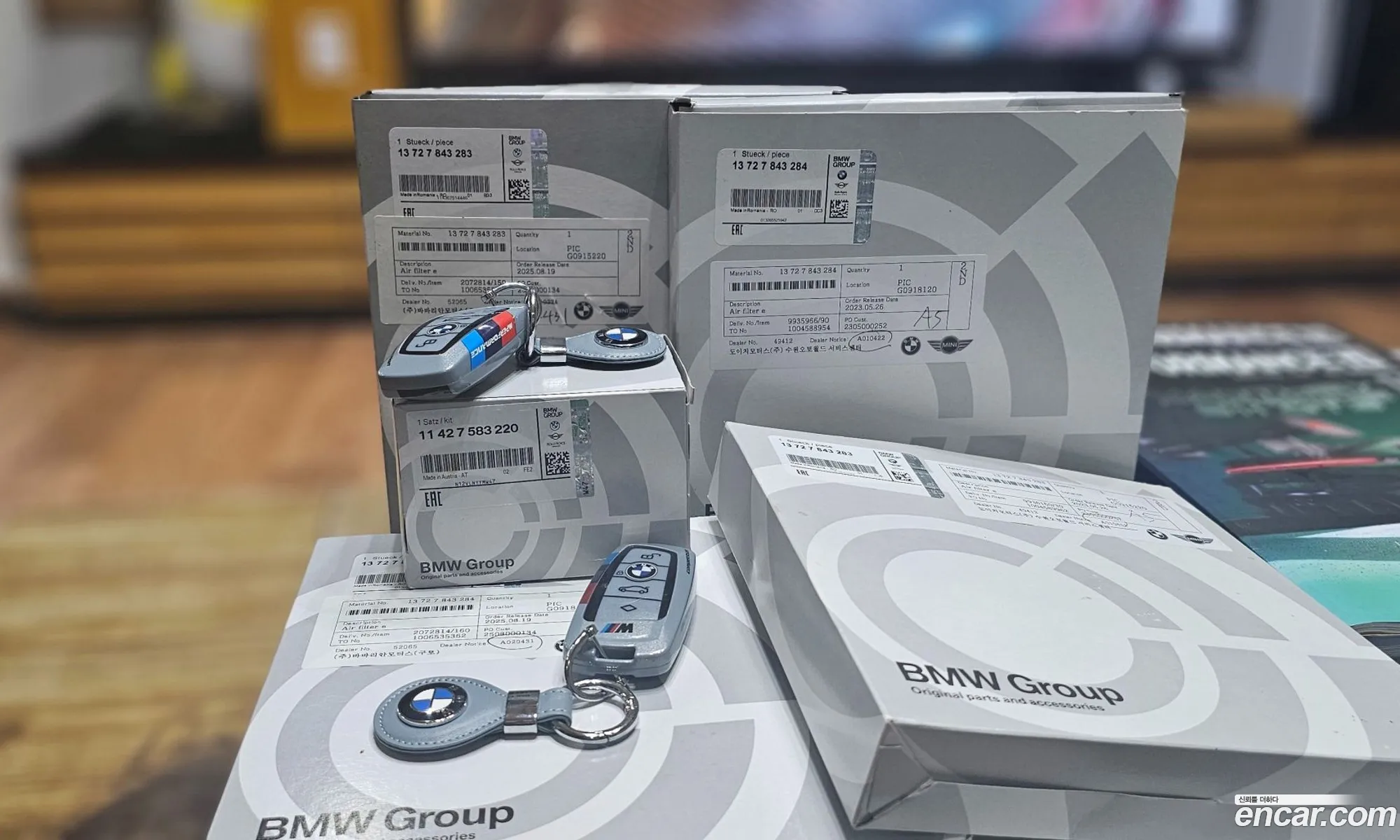 BMW M5 2016 — 19