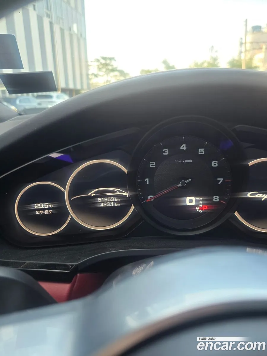 Porsche Cayenne 2020 — 5