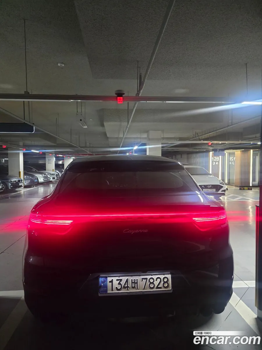 Porsche Cayenne 2020 — 2