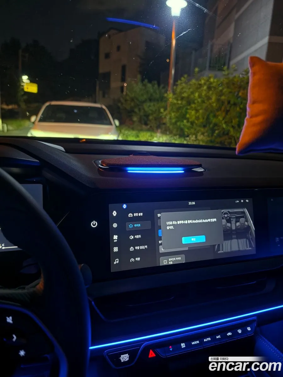 Renault Korea (Samsung) Fluence 2026 — 3