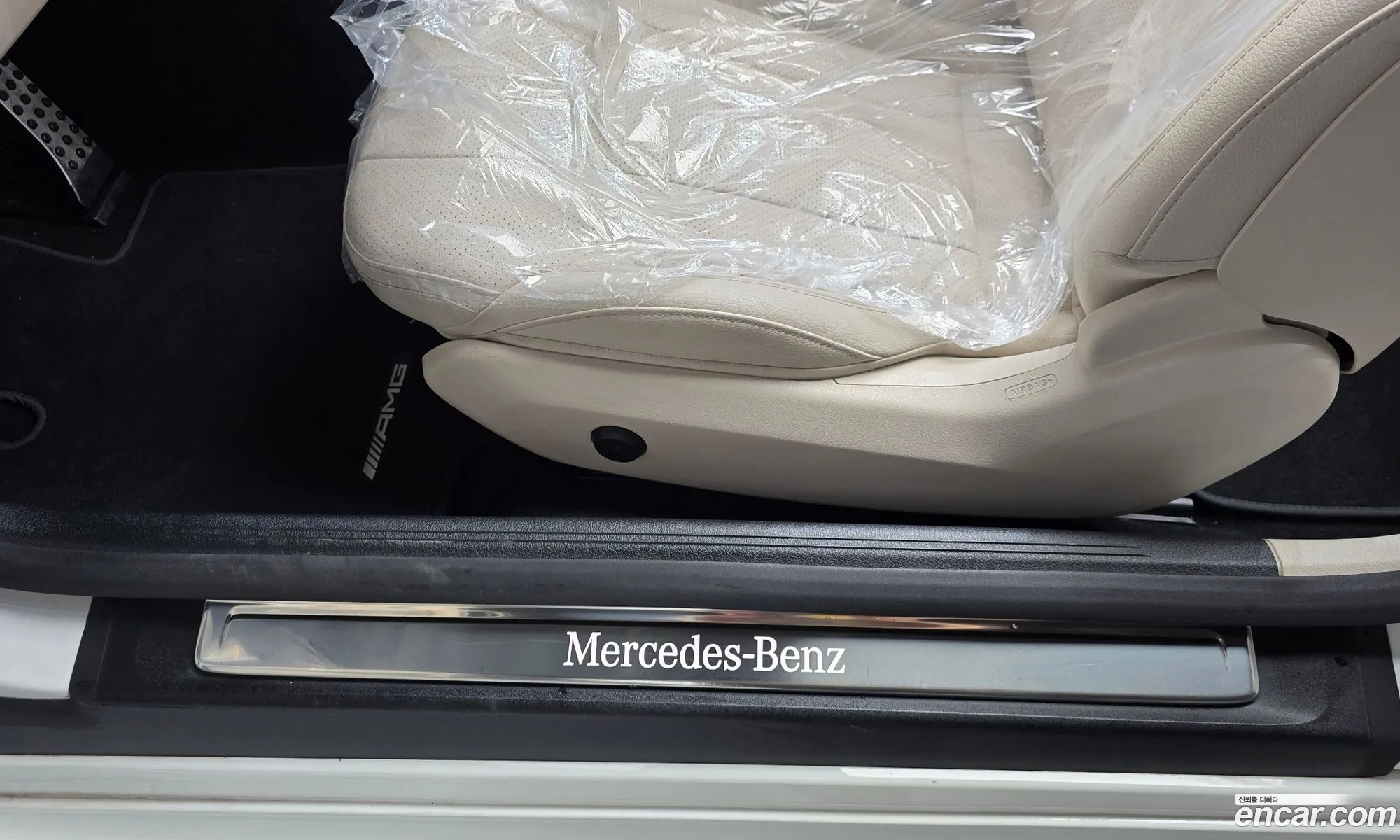 Mercedes-Benz CLE-Class C236 2024 — 13