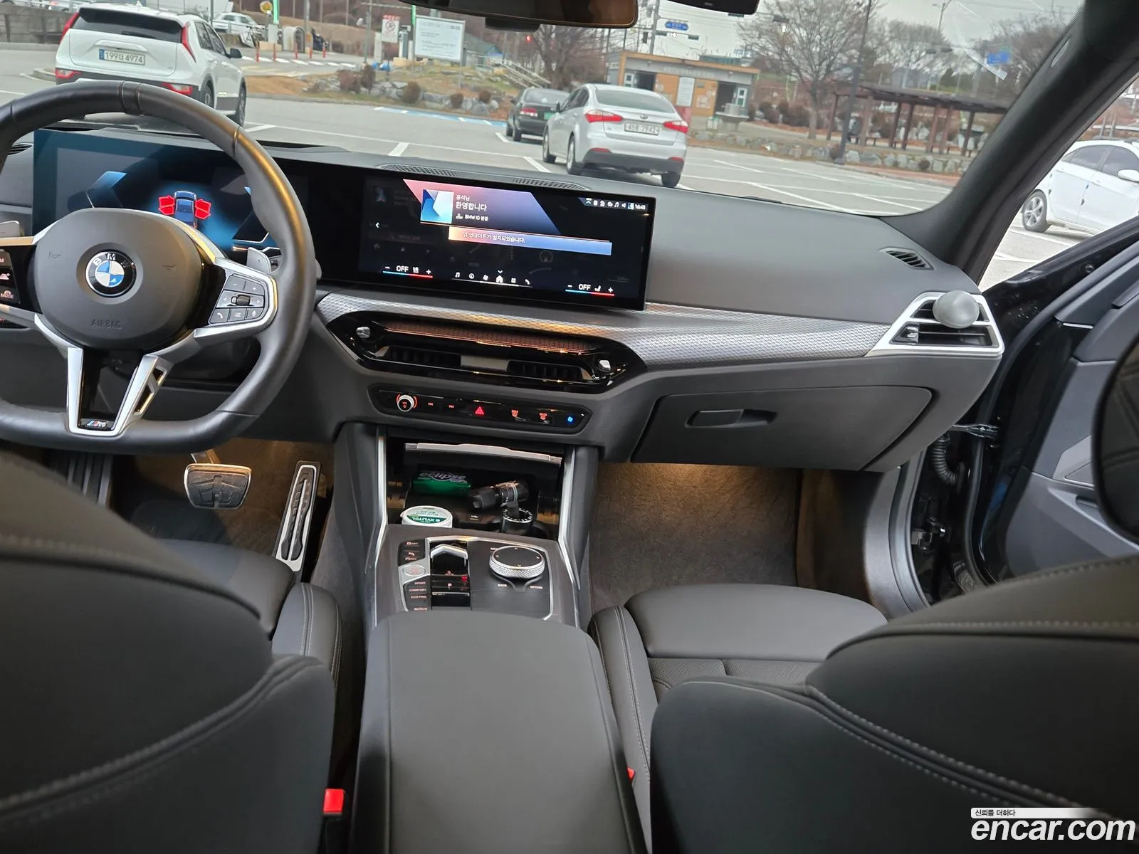 BMW 3 Series 2025 — 13