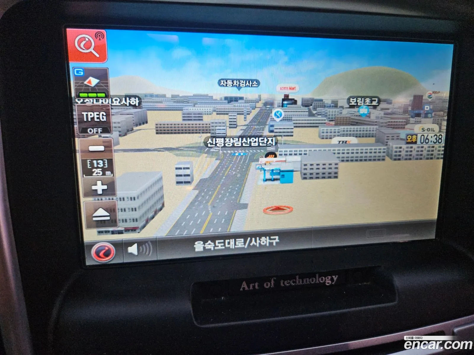 Hyundai YF Sonata 2011 — 9