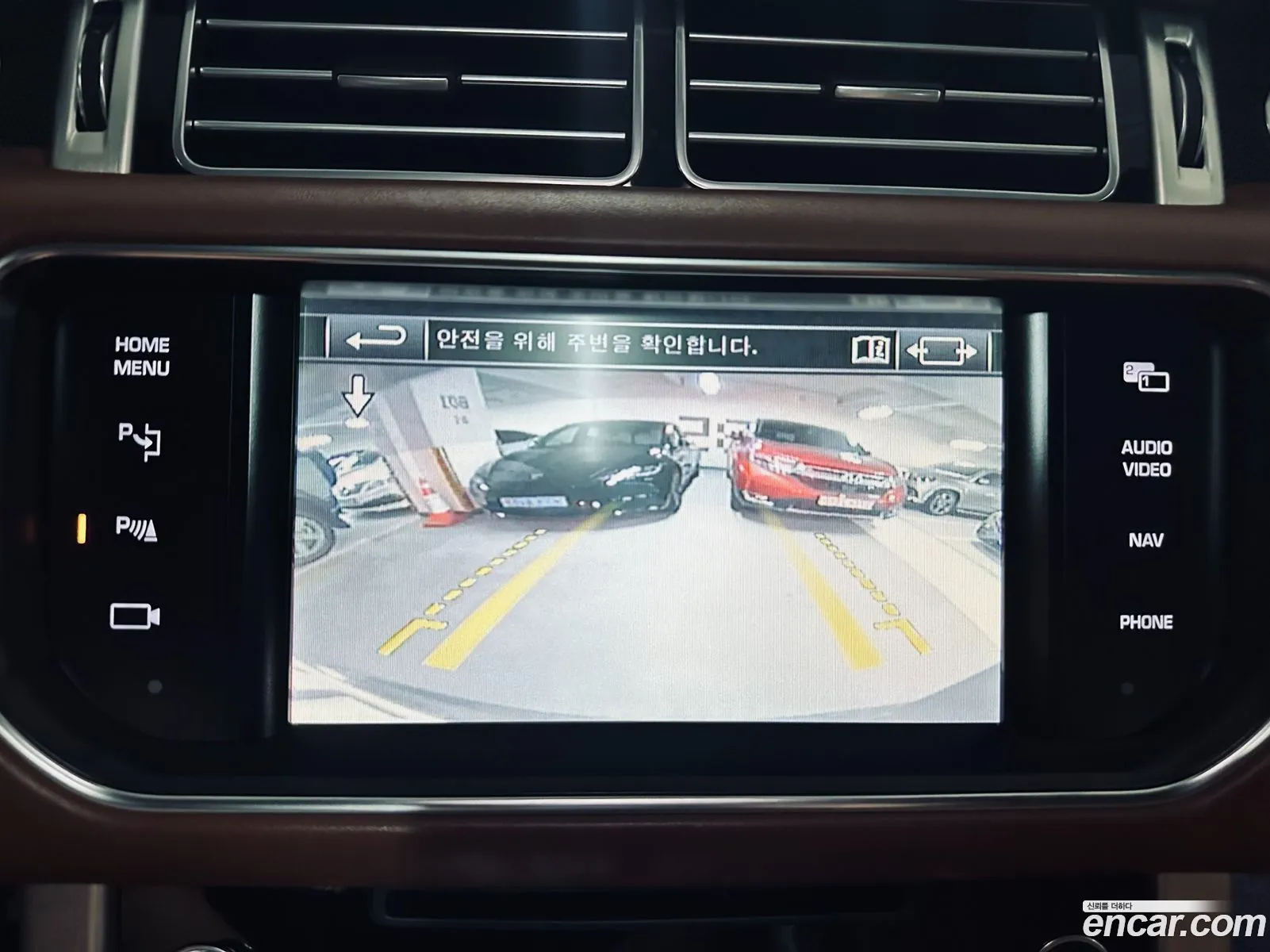 Land Rover Range Rover 2014 — 16