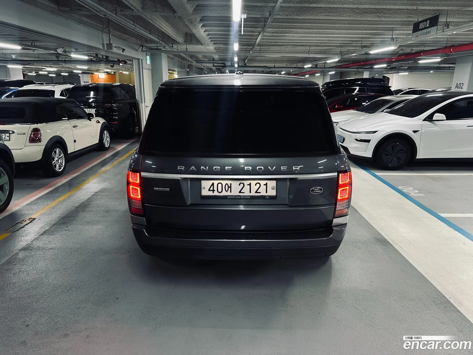 Land Rover Range Rover 2014 — 13
