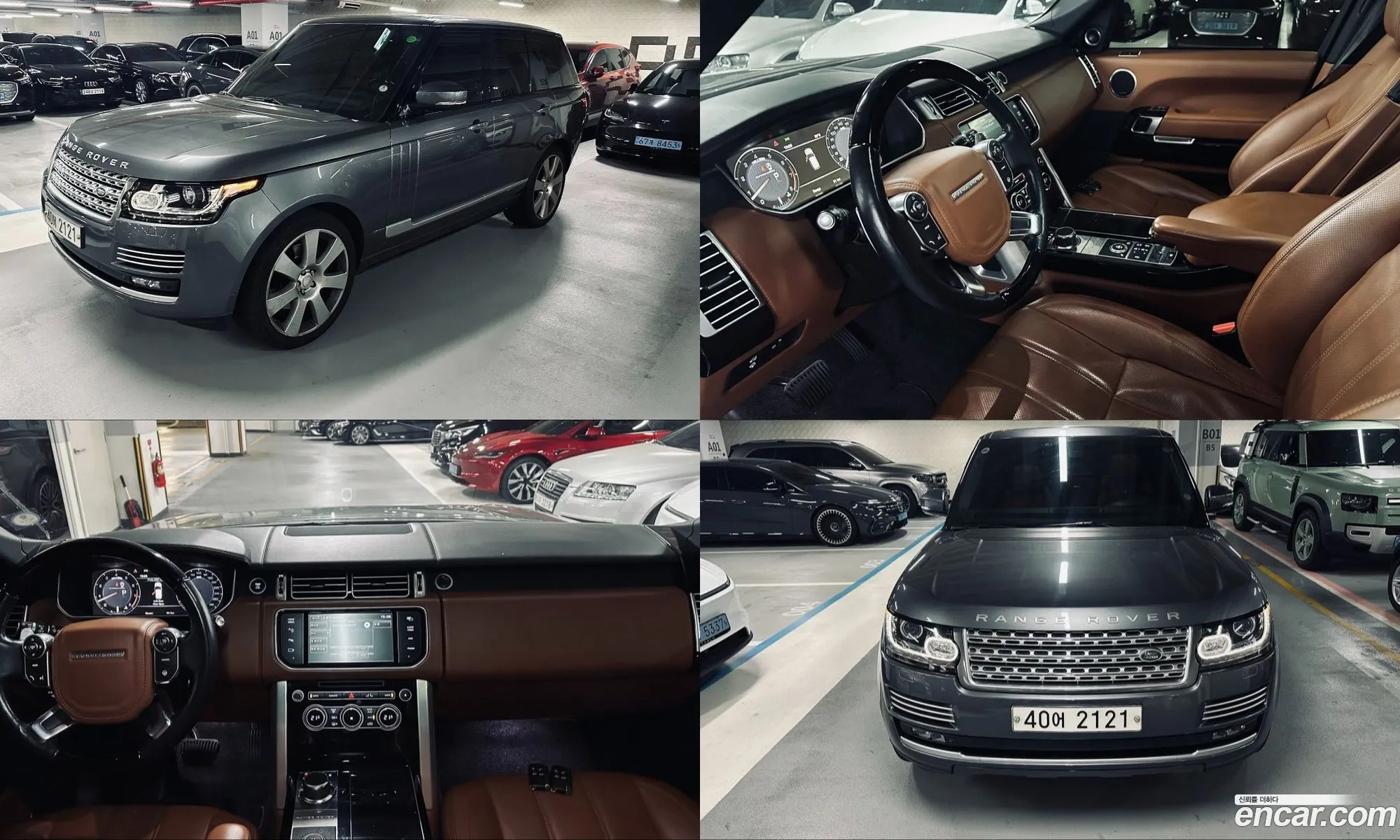 Land Rover Range Rover 2014 — 20