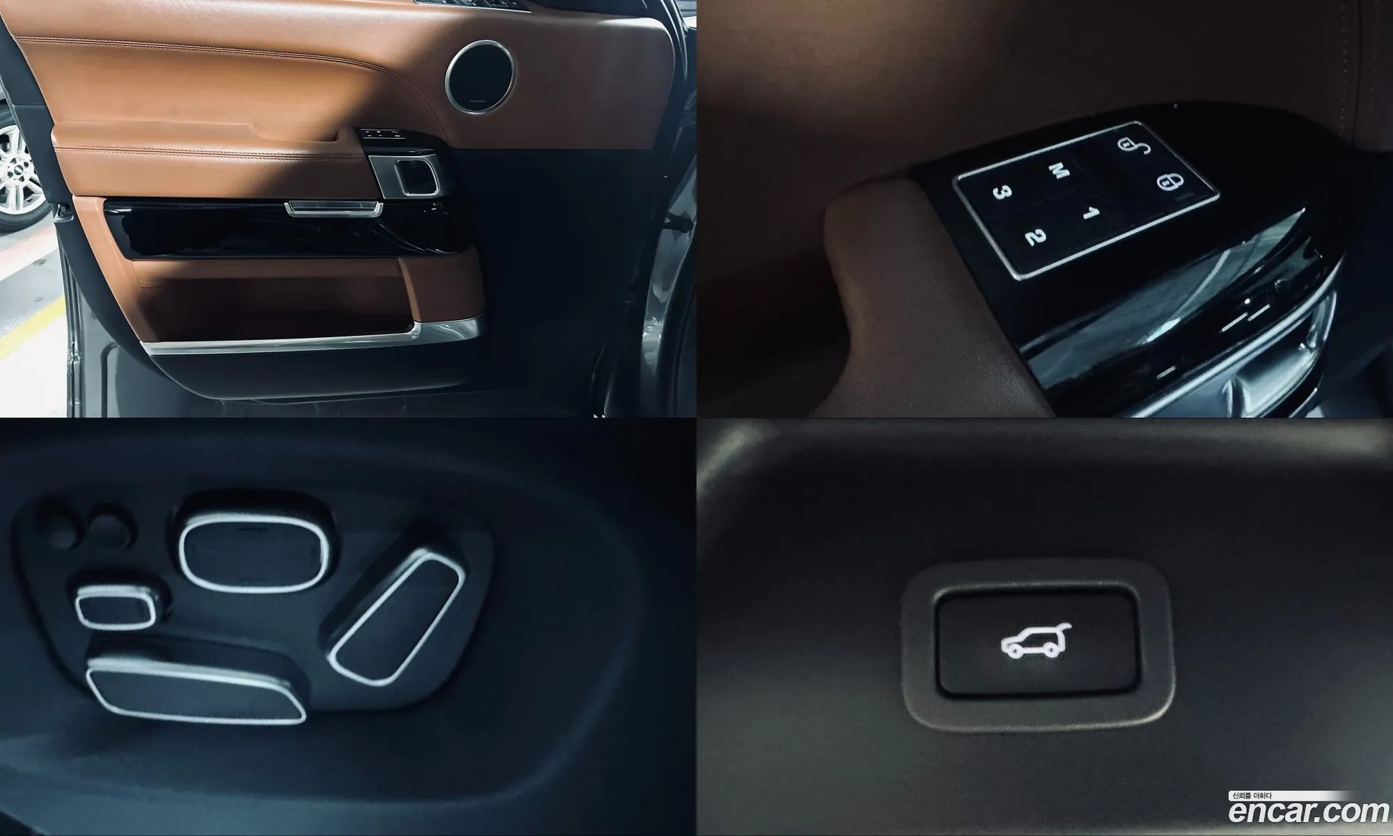 Land Rover Range Rover 2014 — 6