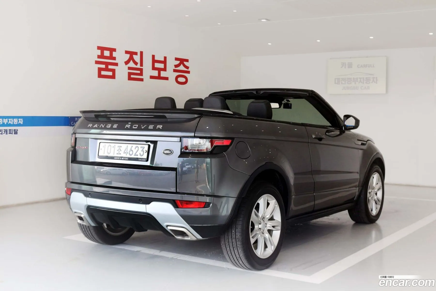 Land Rover Range Rover Evoque 2017 — 11