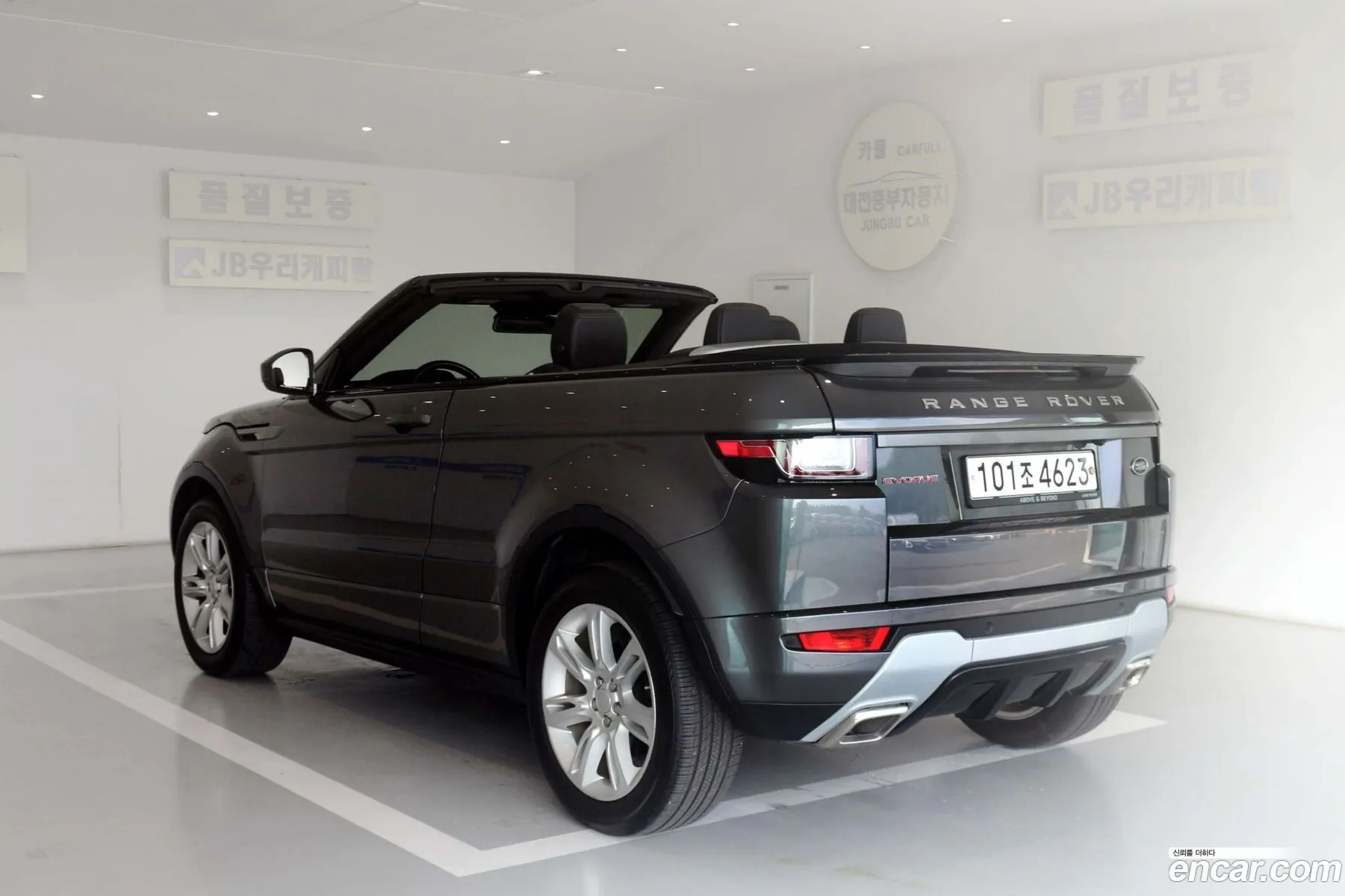 Land Rover Range Rover Evoque 2017 — 9