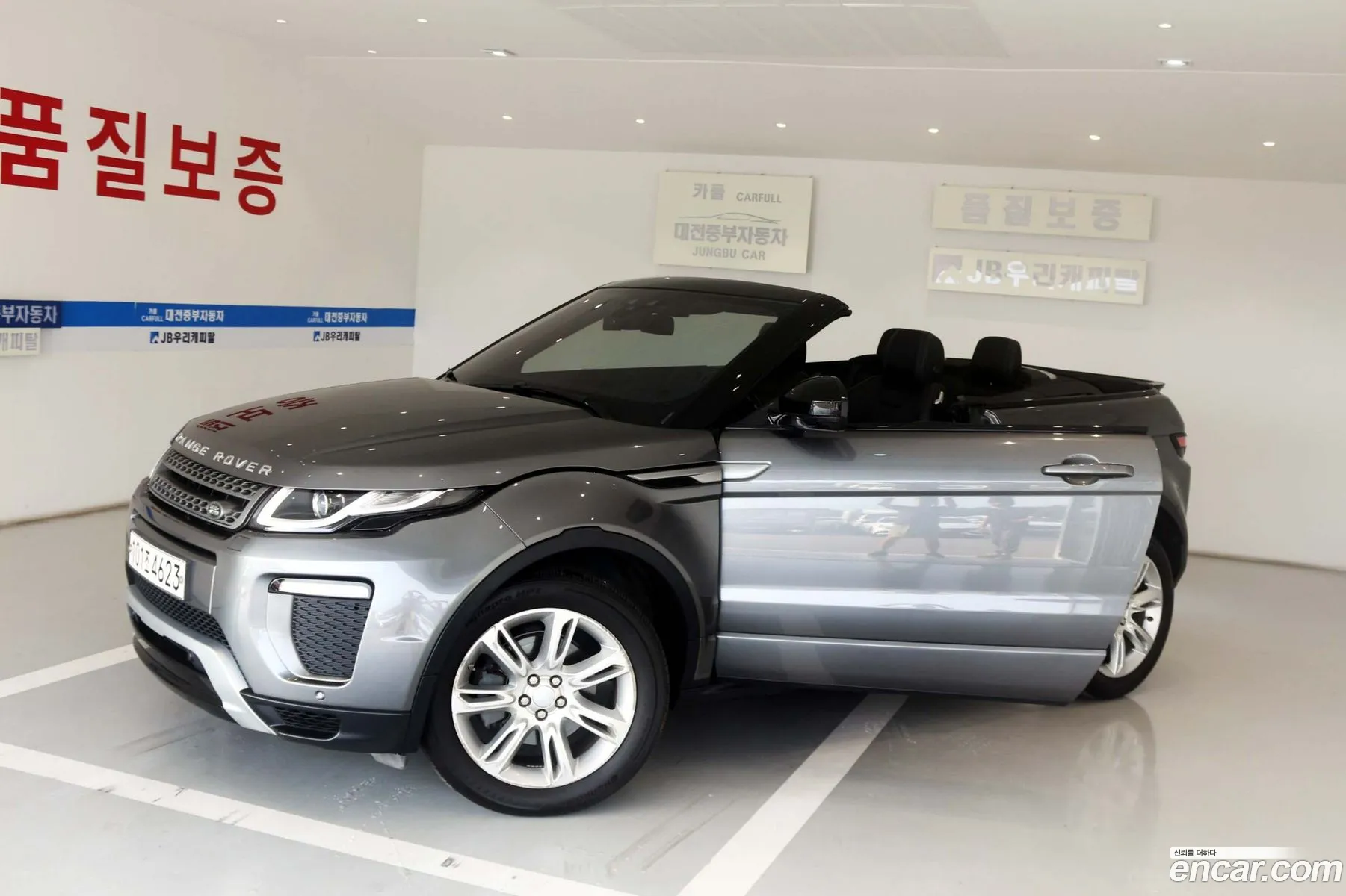 Land Rover Range Rover Evoque 2017 — 13